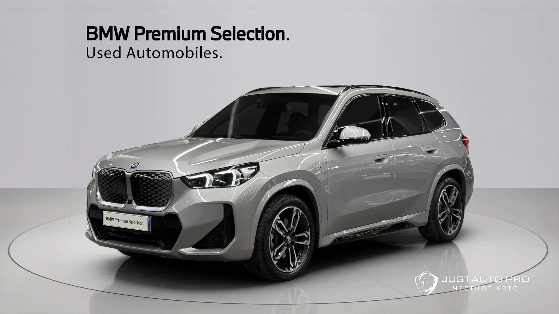 Автомобиль BMW iX1