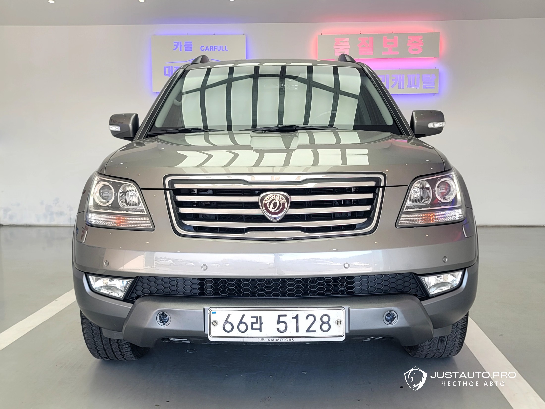 Автомобиль Kia Mohave