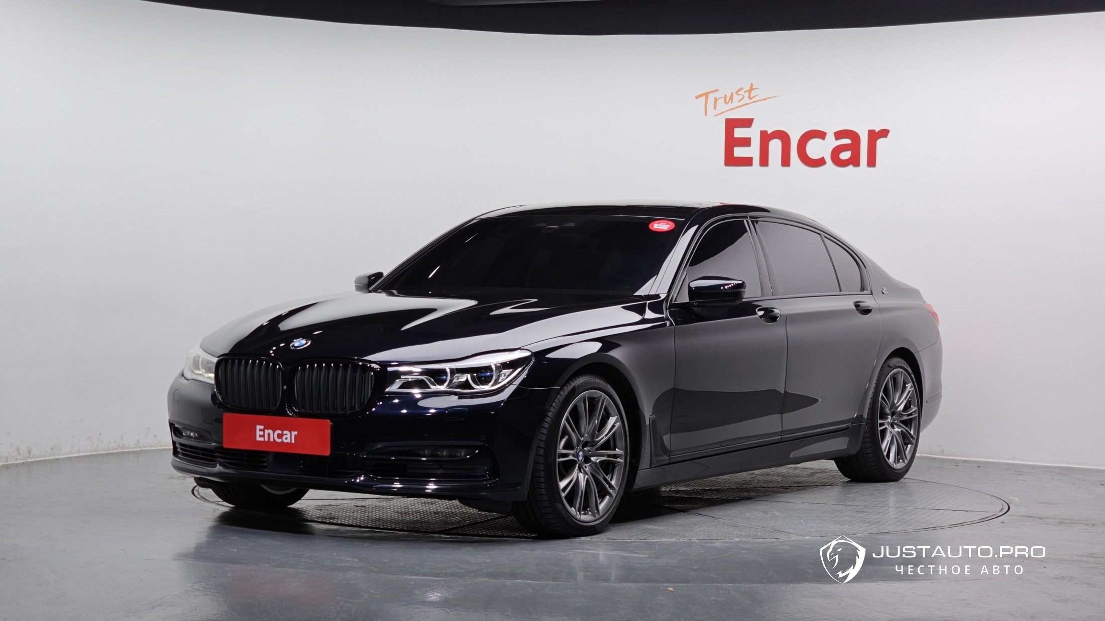 Автомобиль BMW 7-Series