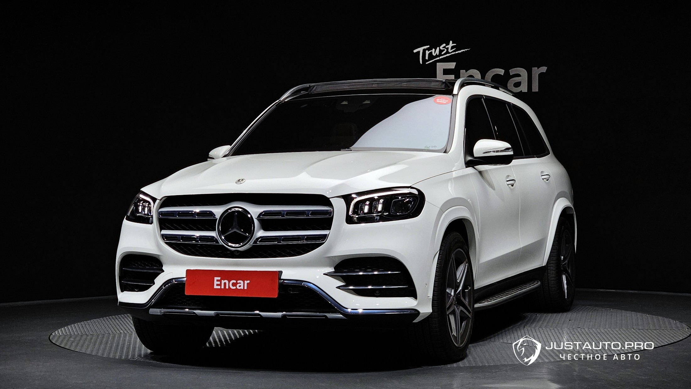 Автомобиль Mercedes-Benz GLS-Class