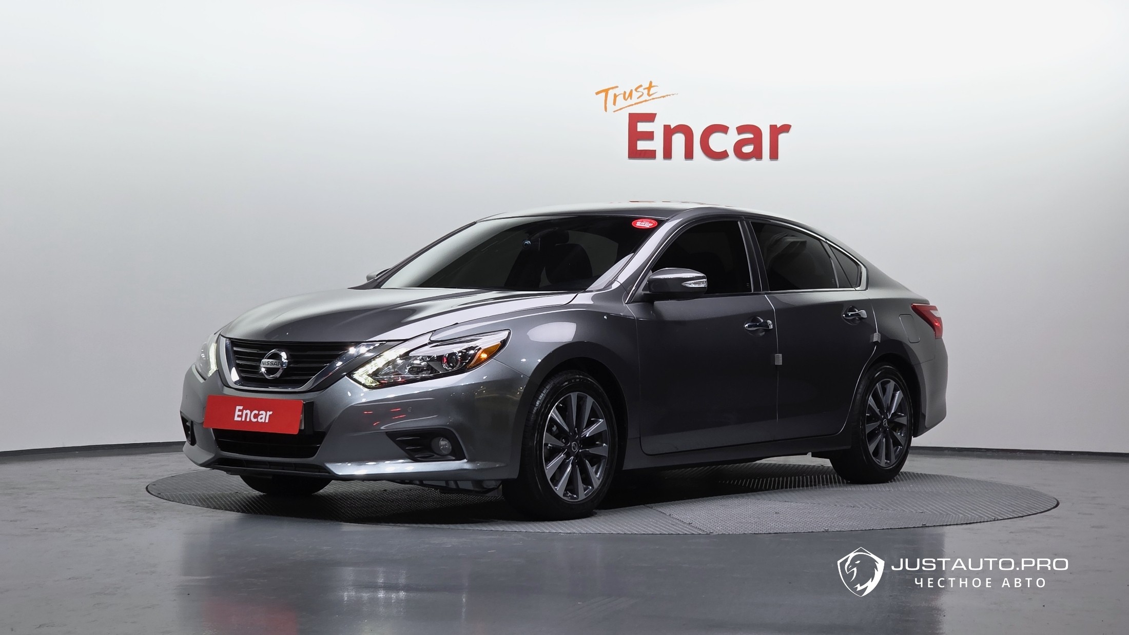 Автомобиль Nissan Altima