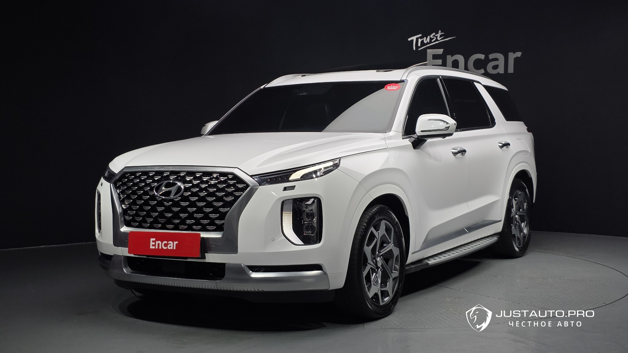 Автомобиль Hyundai Palisade