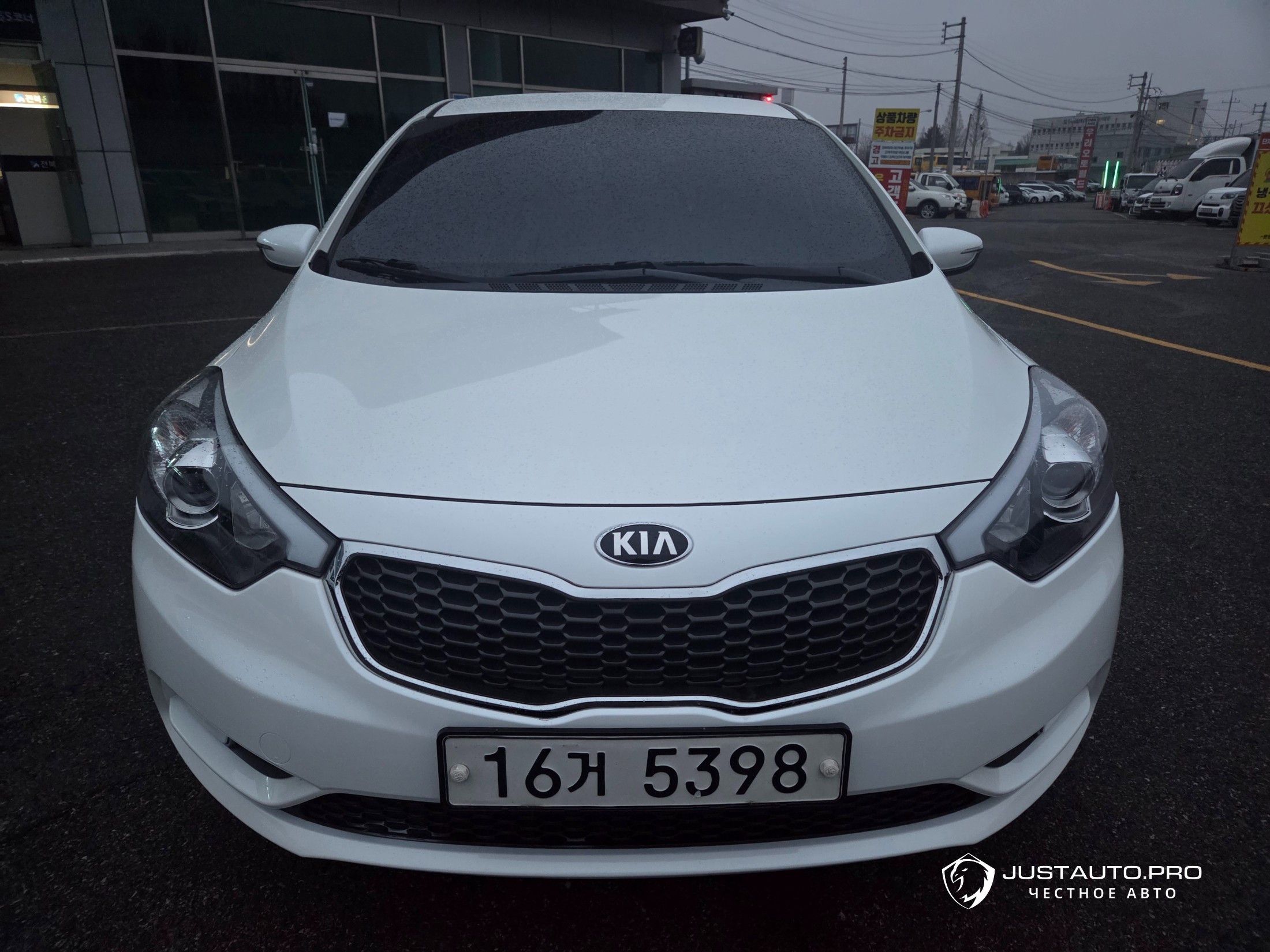 Автомобиль Kia K3