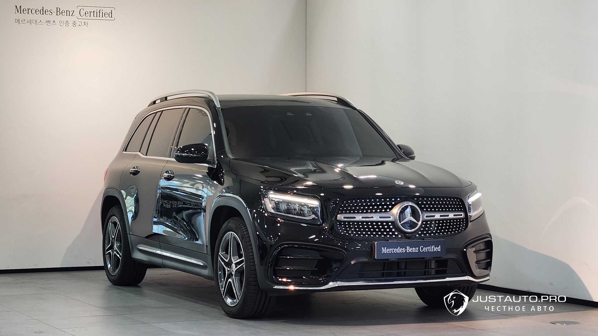 Автомобиль Mercedes-Benz GLB-Class