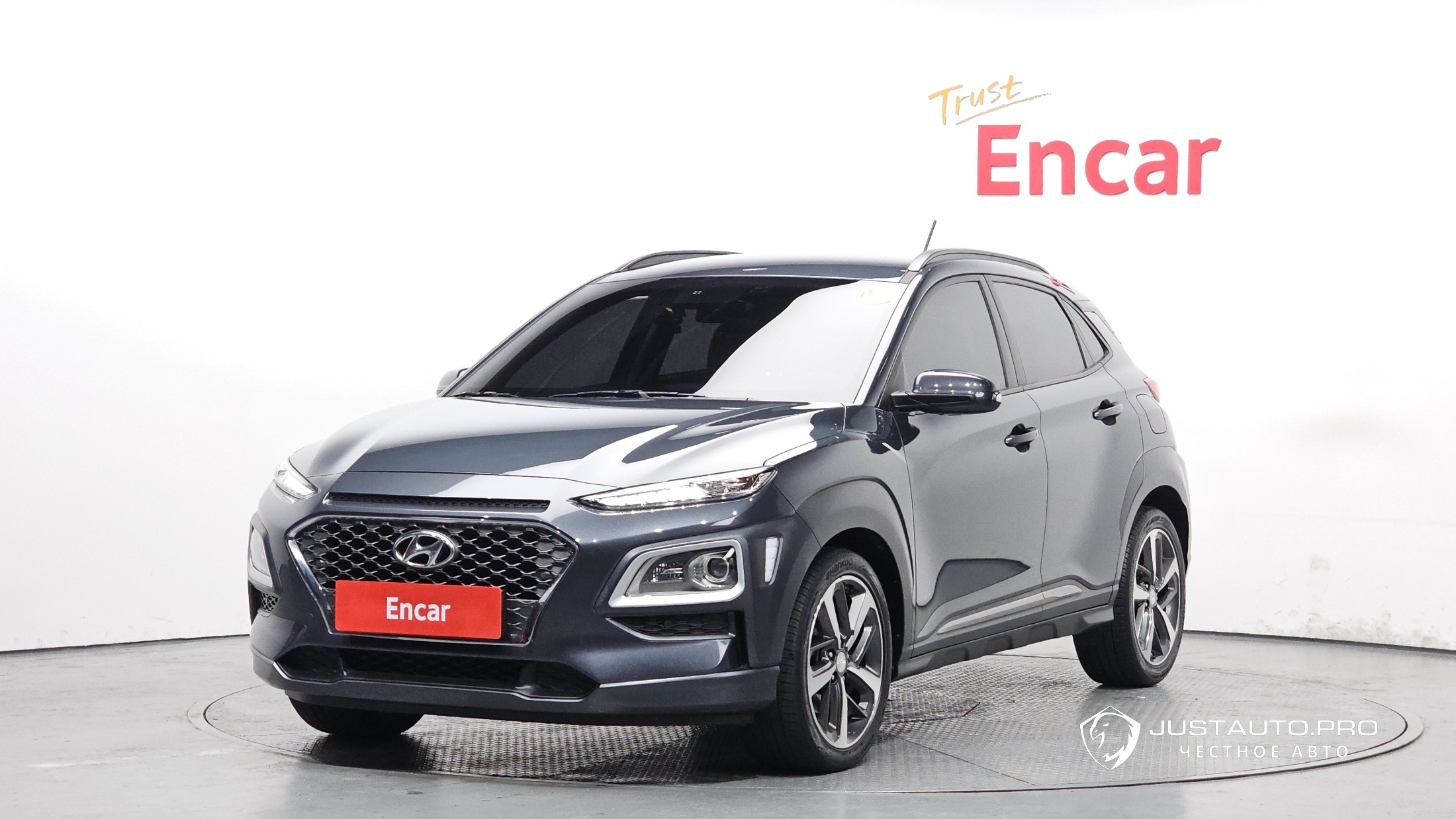 Автомобиль Hyundai Kona
