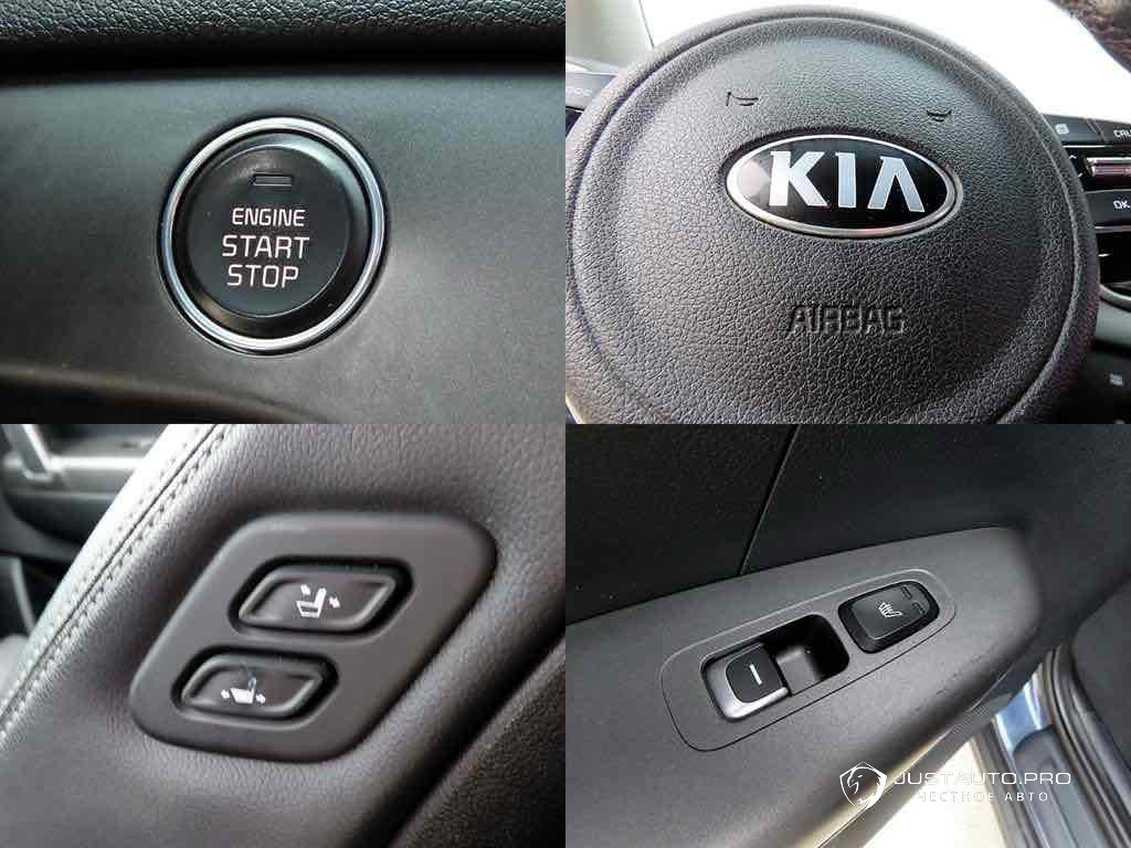 Автомобиль Kia Sportage