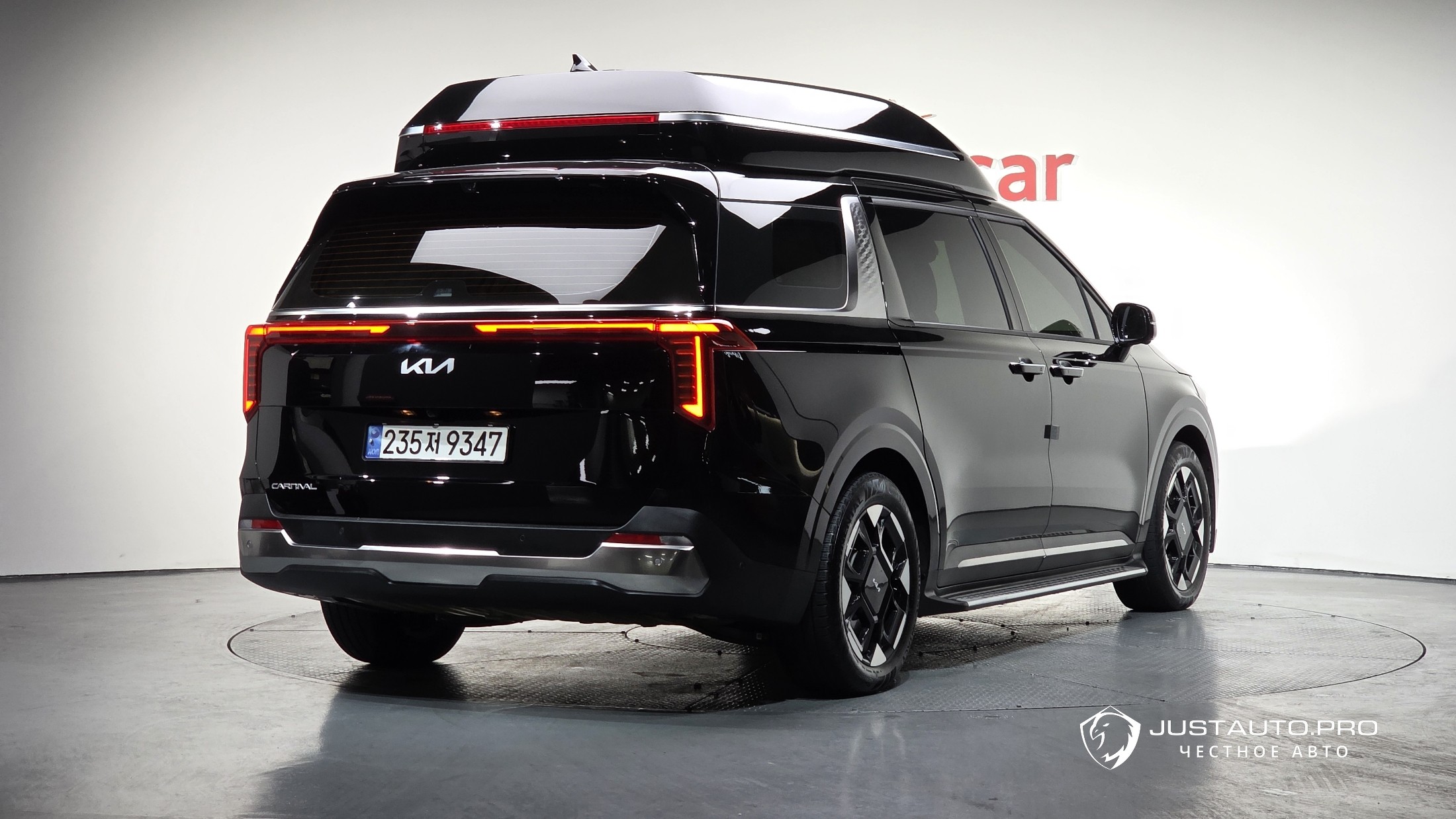 Автомобиль Kia Canival