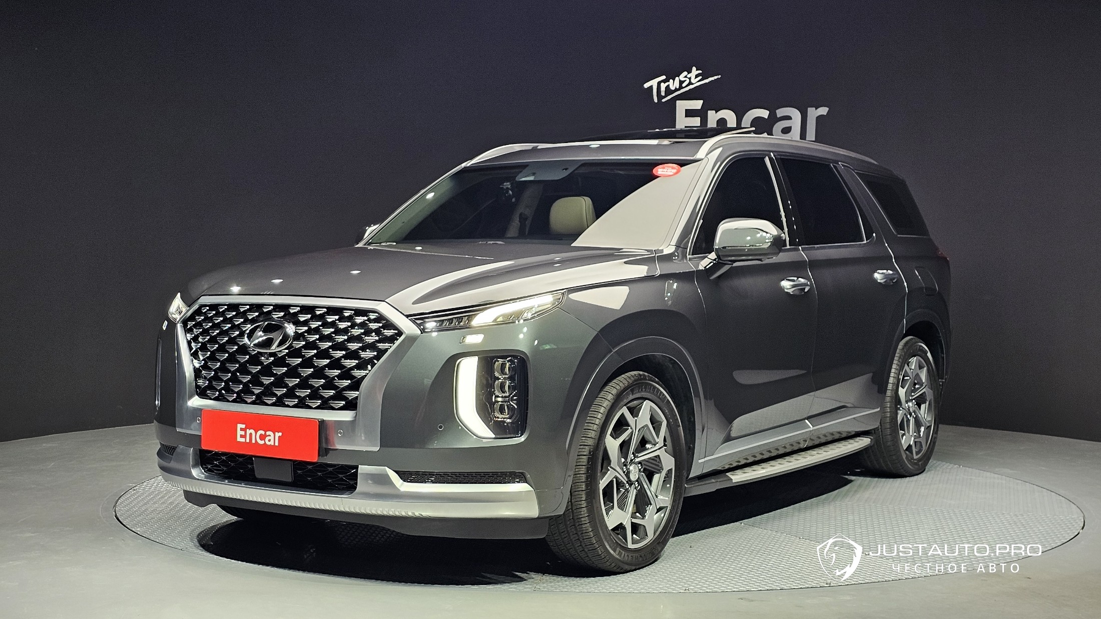 Автомобиль Hyundai Palisade