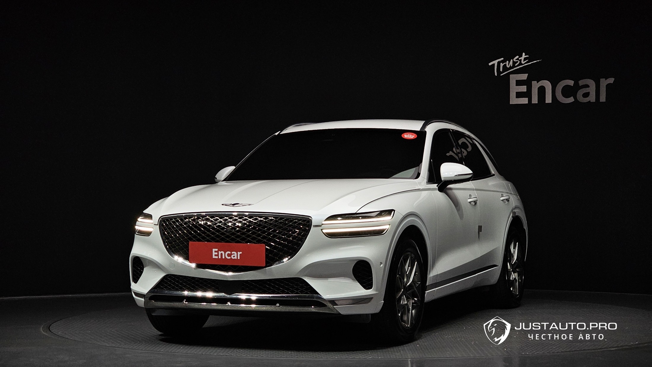 Автомобиль Genesis GV70