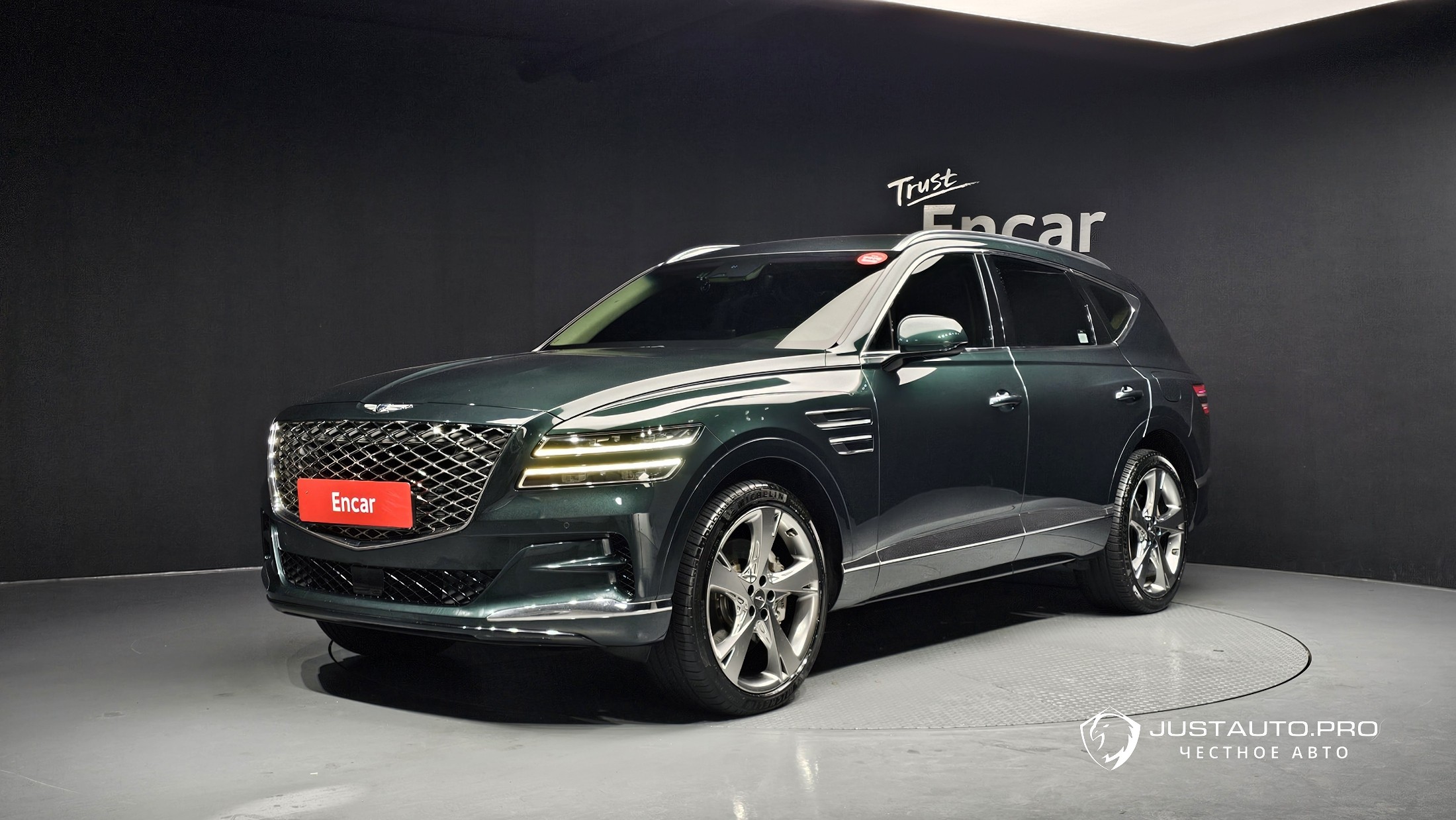 Автомобиль Genesis GV80