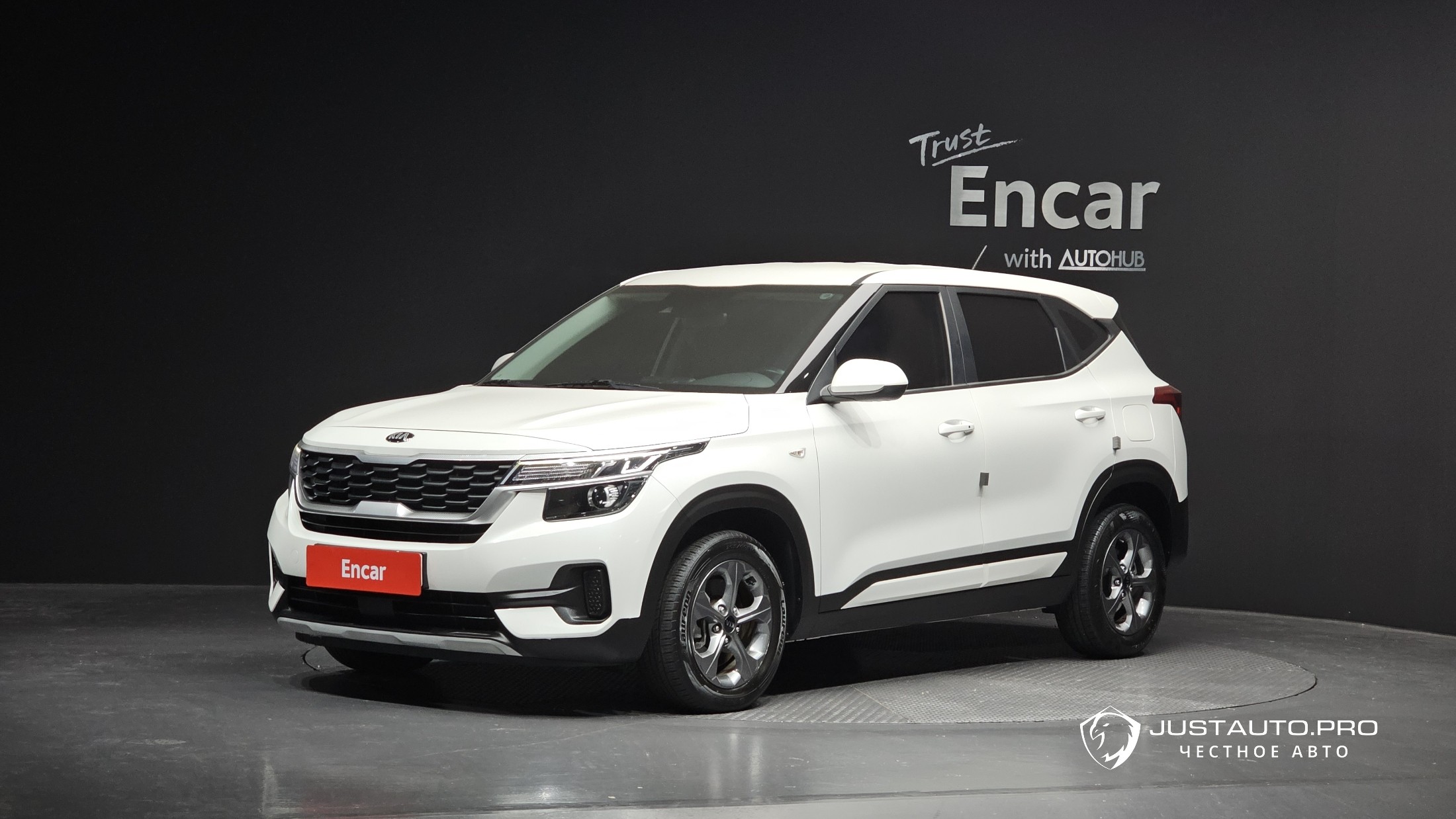 Автомобиль Kia Seltos