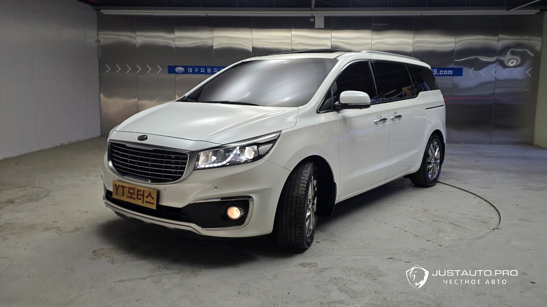 Автомобиль Kia Canival