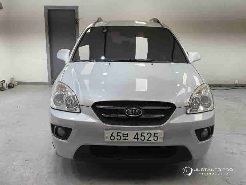 Автомобиль Kia Carens