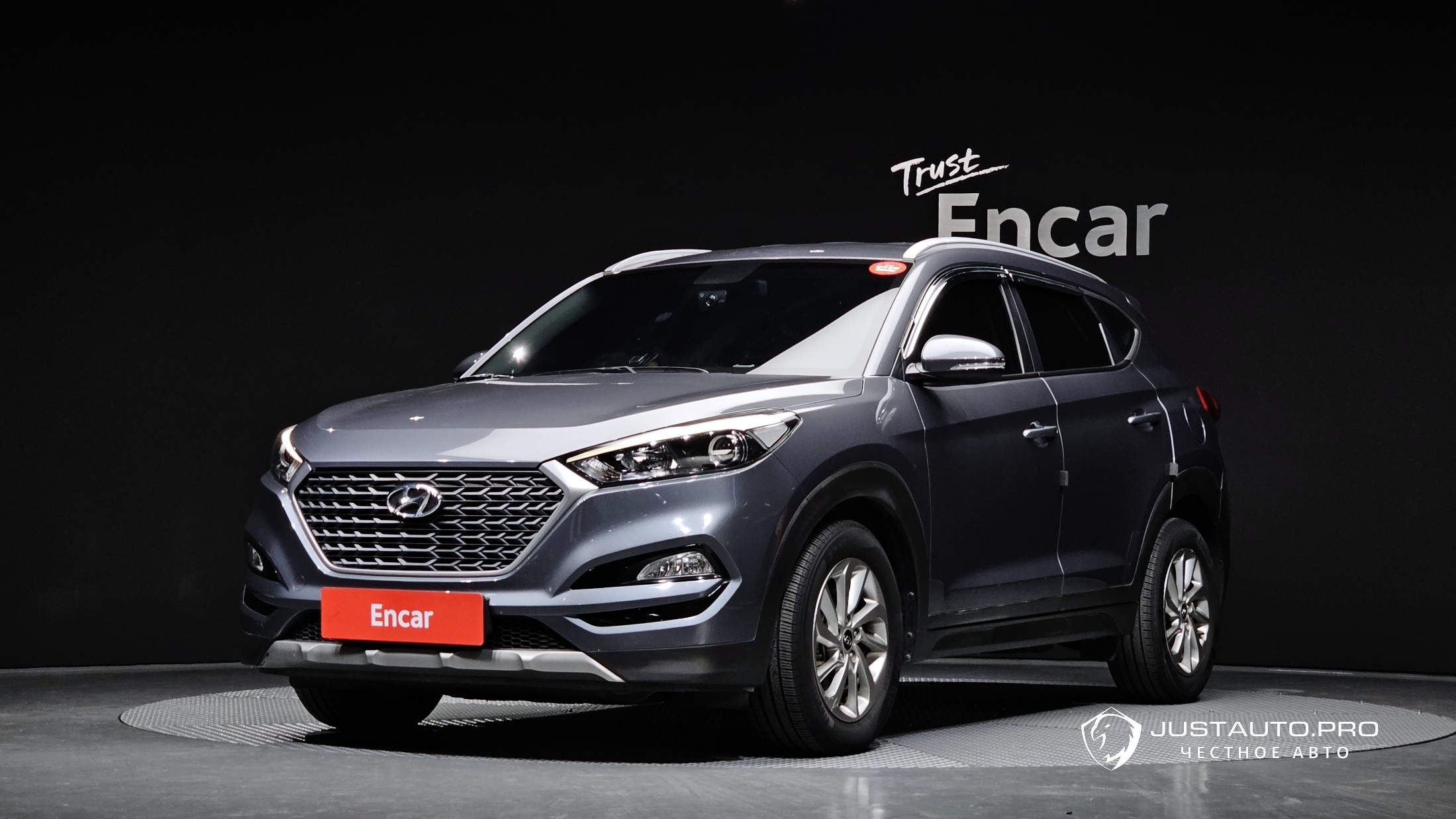 Автомобиль Hyundai Tucson
