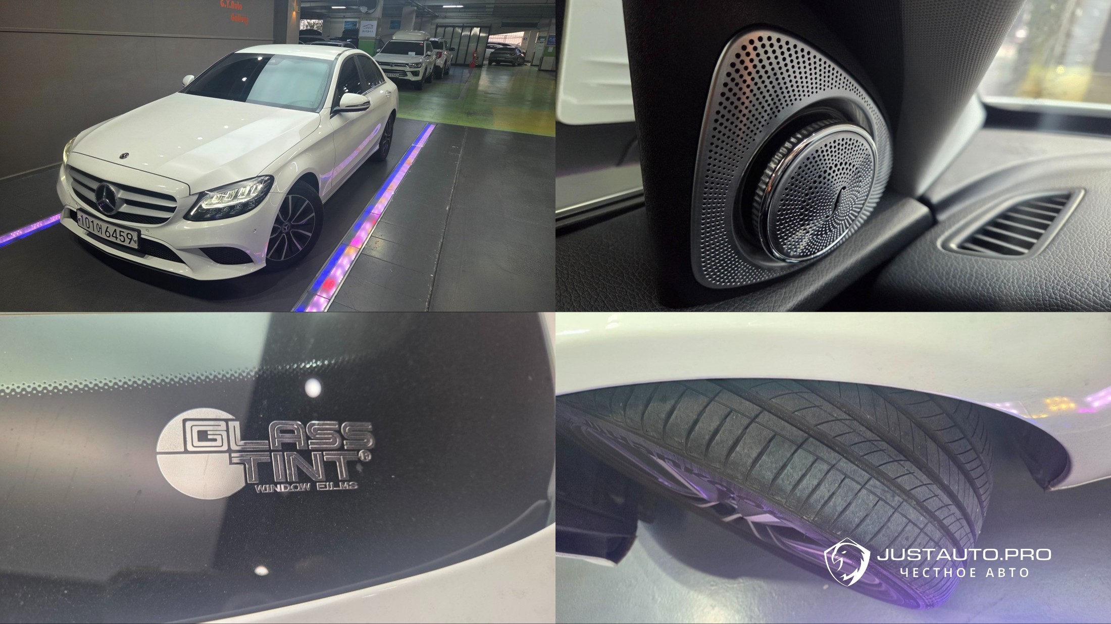 Автомобиль Mercedes-Benz C-Class