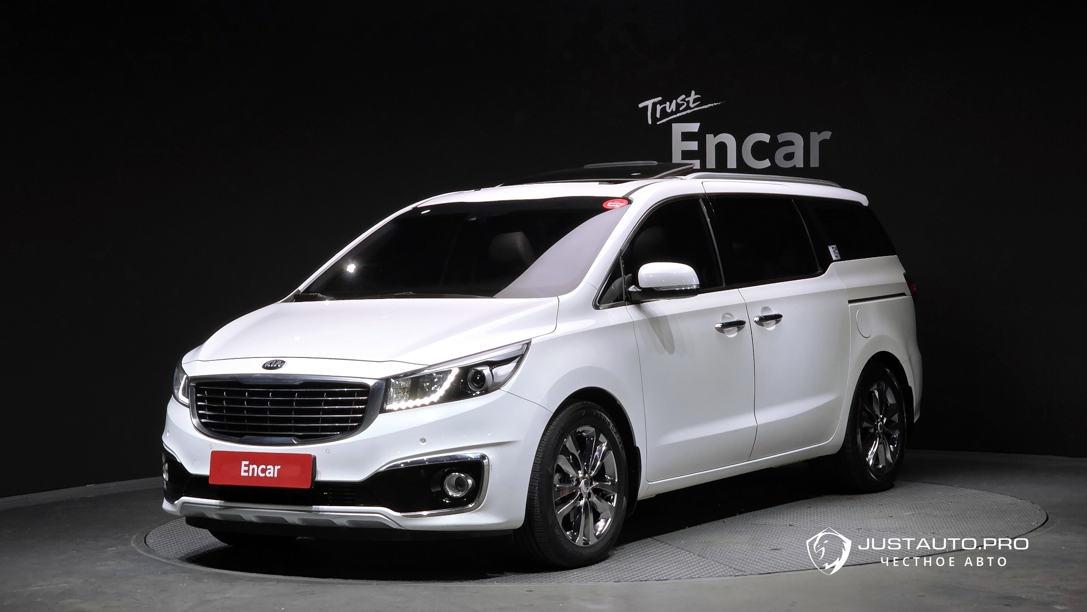 Автомобиль Kia Canival