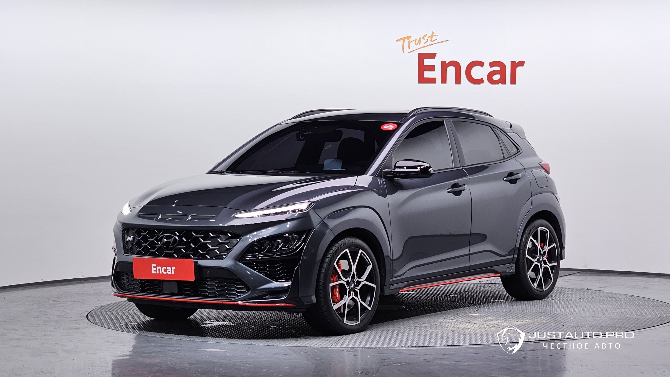 Автомобиль Hyundai Kona