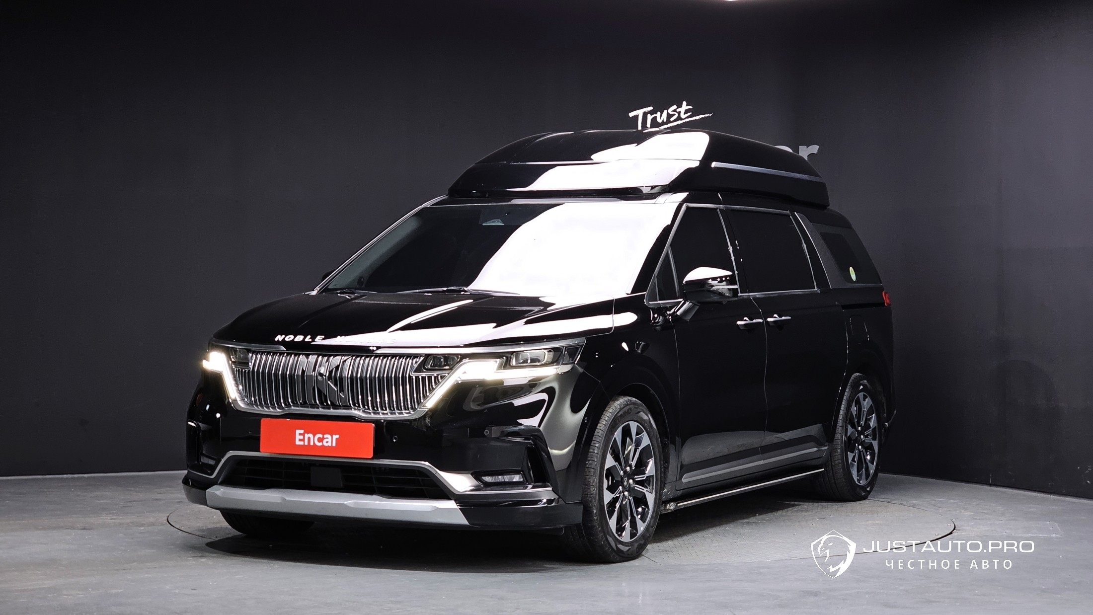 Автомобиль Kia Canival