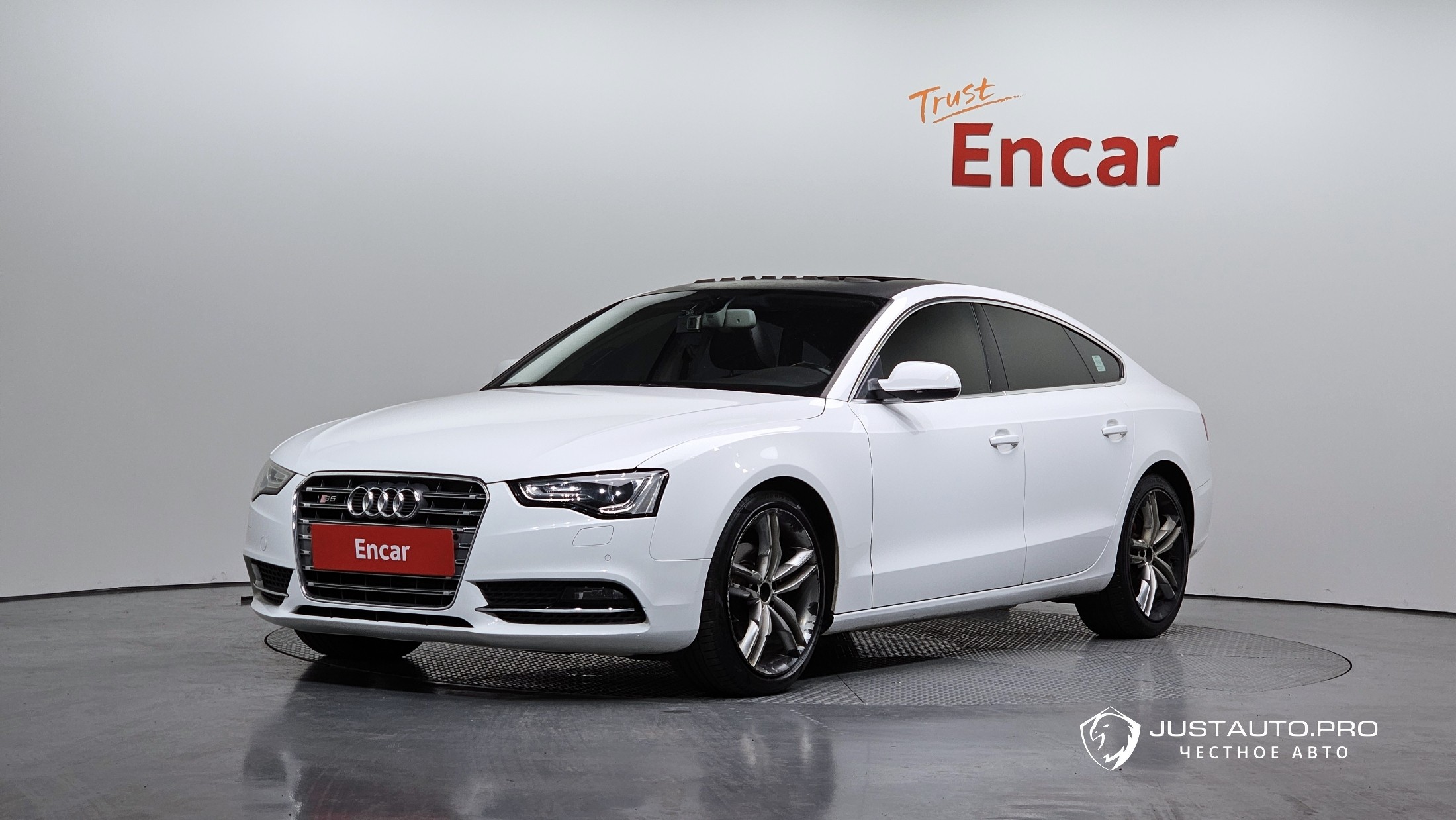 Автомобиль Audi A5