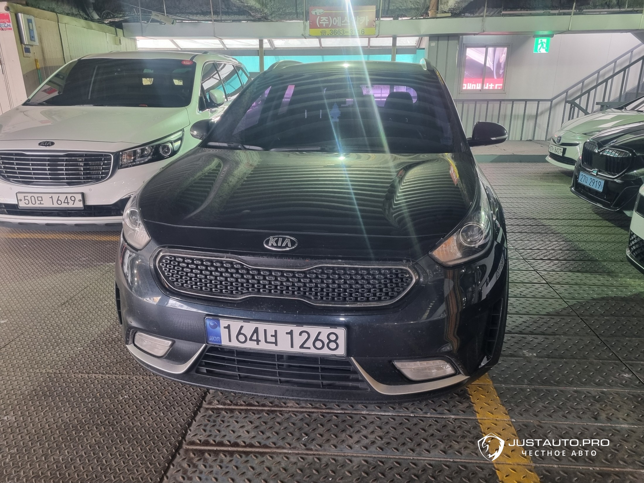Автомобиль Kia Niro