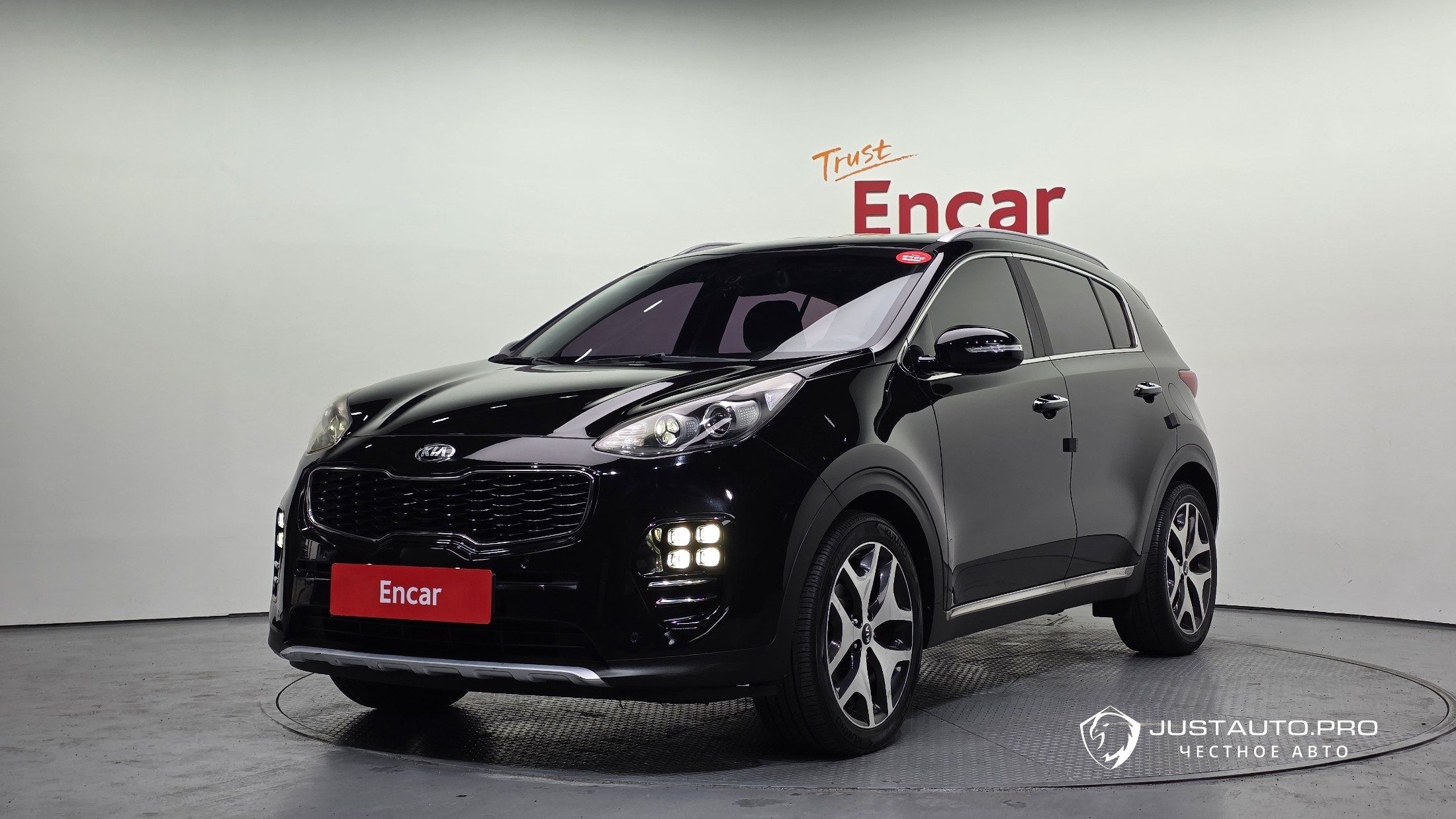 Автомобиль Kia Sportage