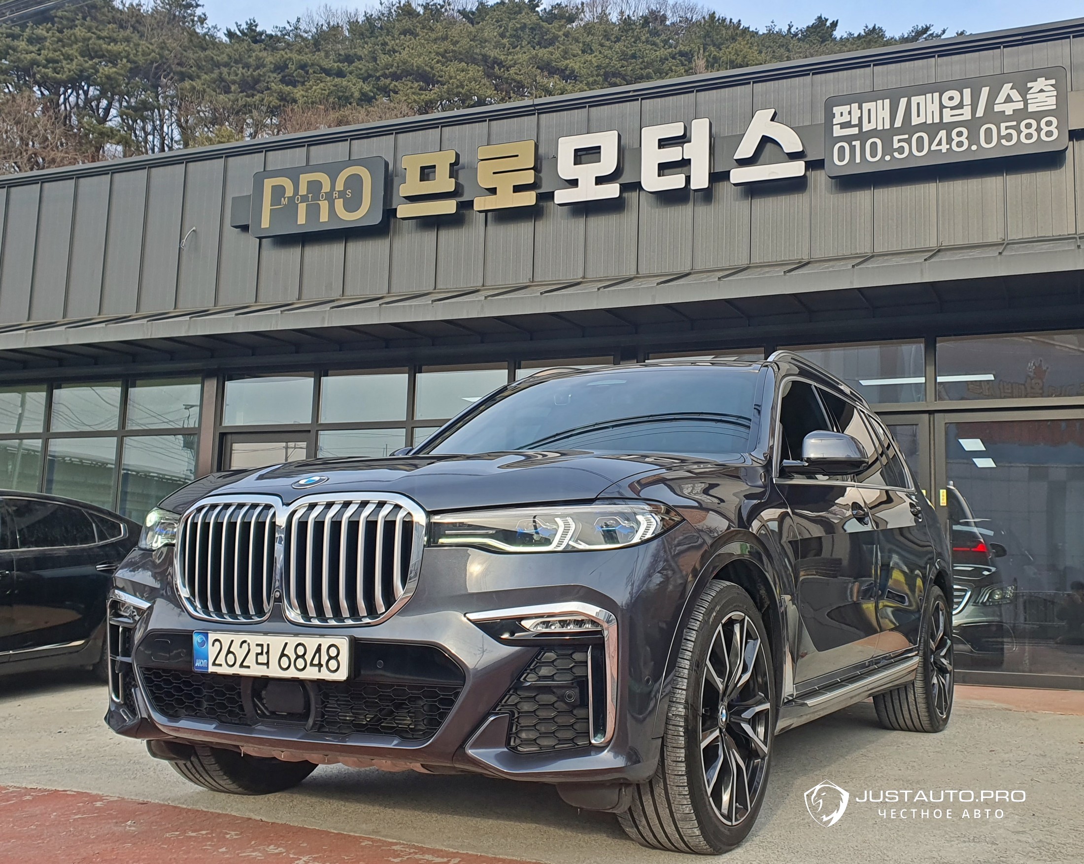 Автомобиль BMW X7