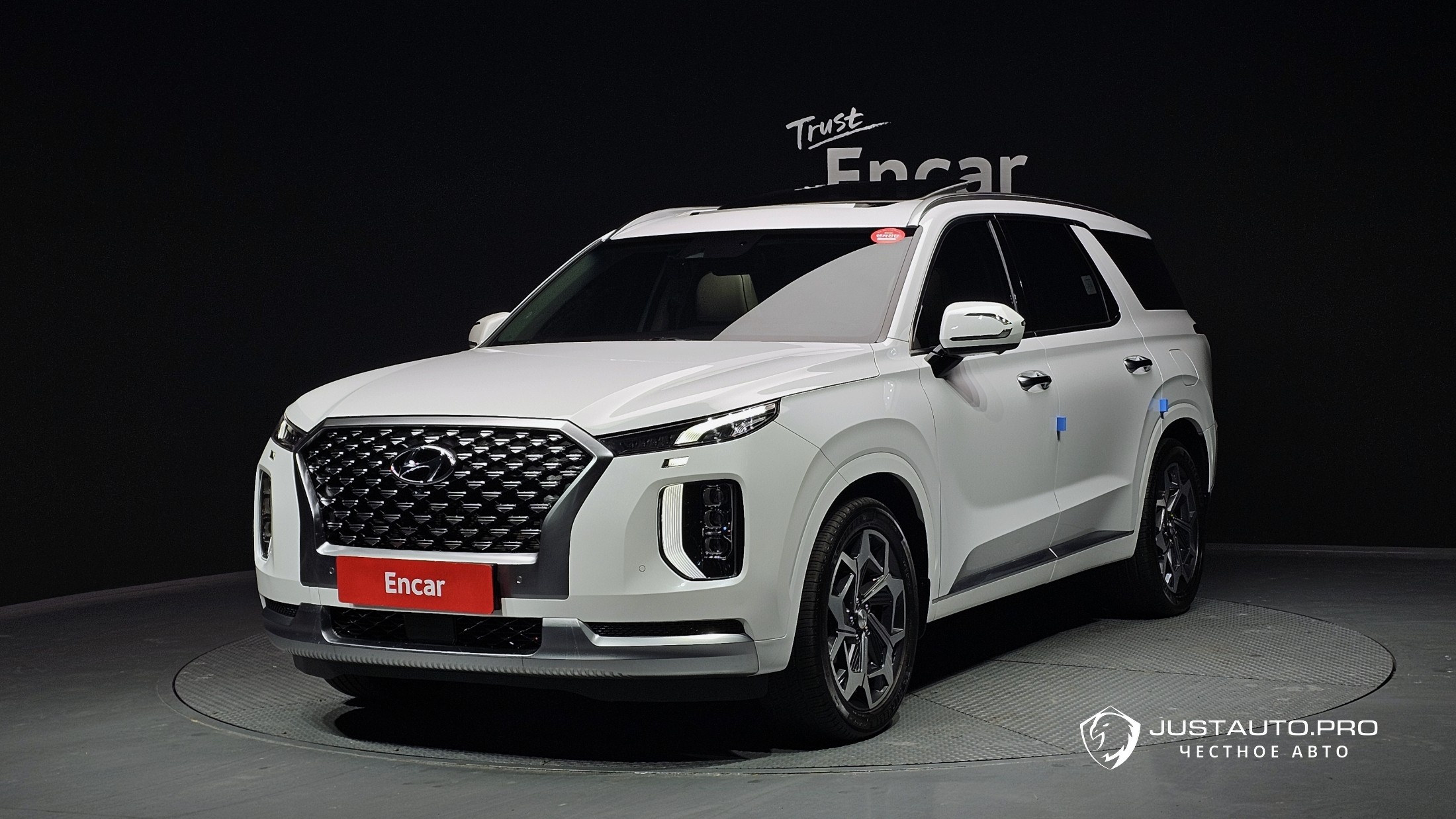 Автомобиль Hyundai Palisade