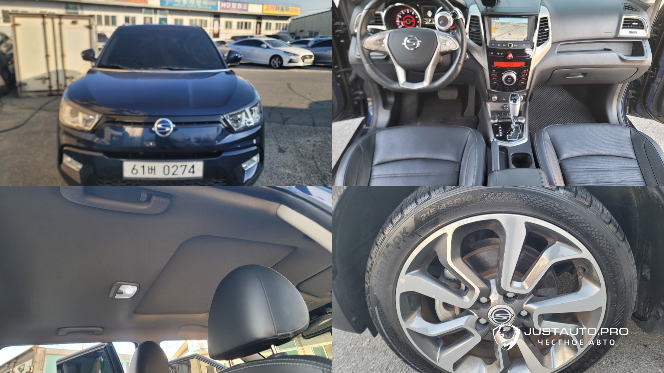 Автомобиль KG_Mobility_Ssangyong TIBOLI