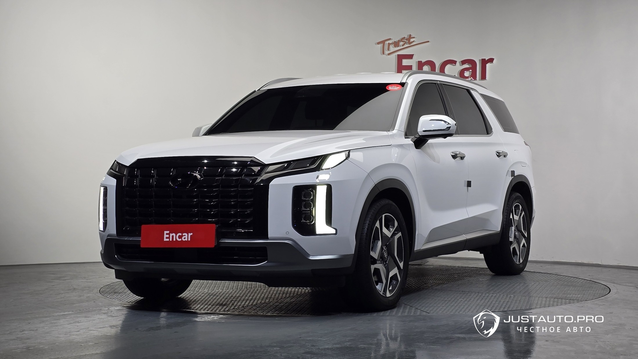 Автомобиль Hyundai Palisade