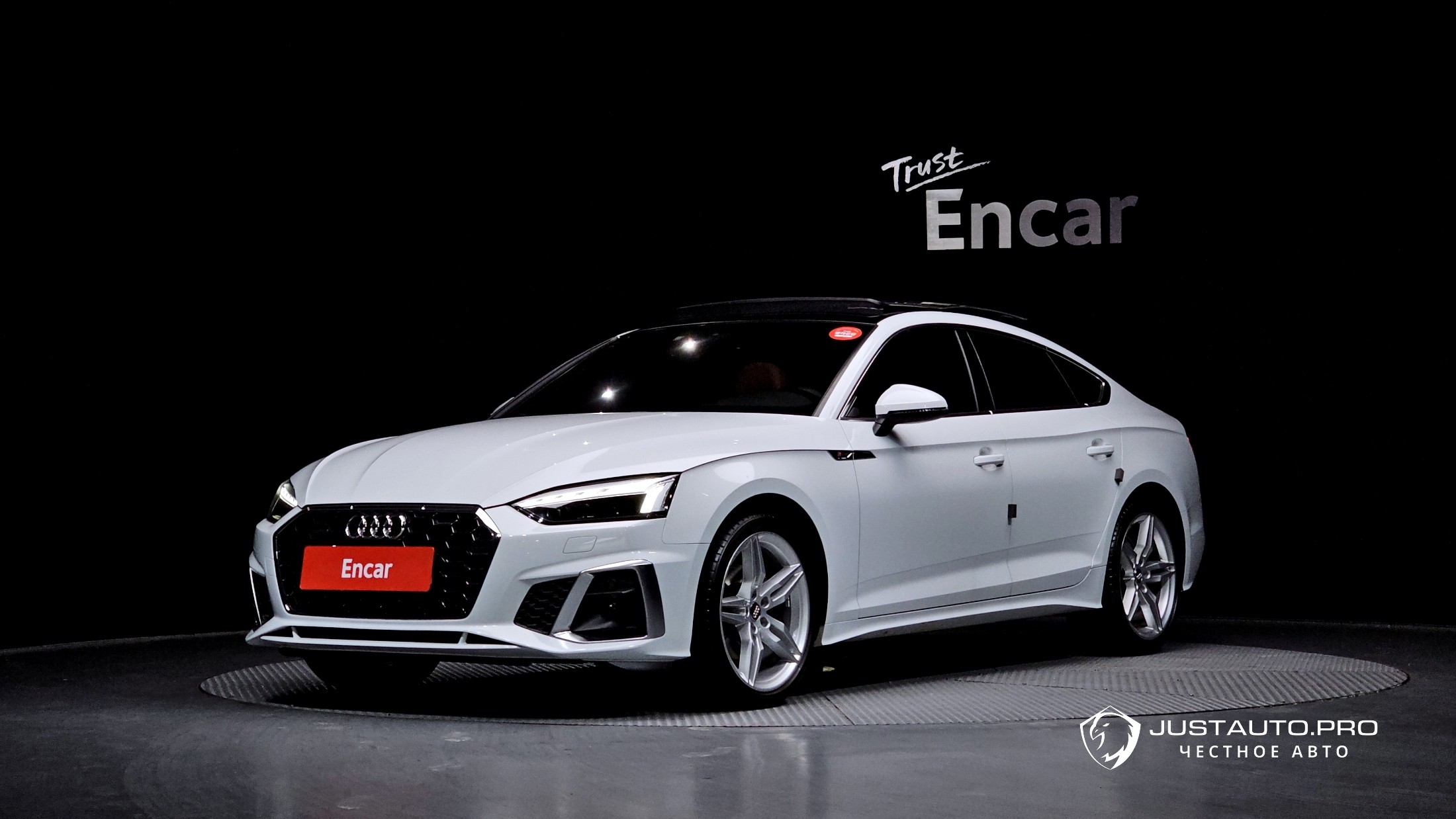 Автомобиль Audi A5