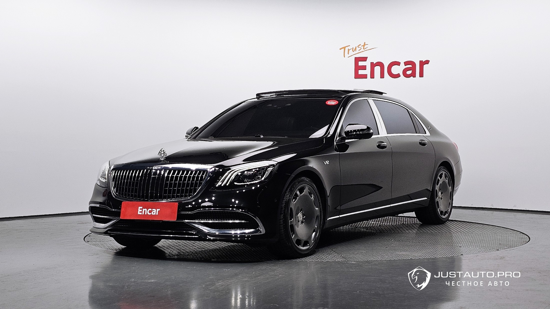 Автомобиль Mercedes-Benz S-Class