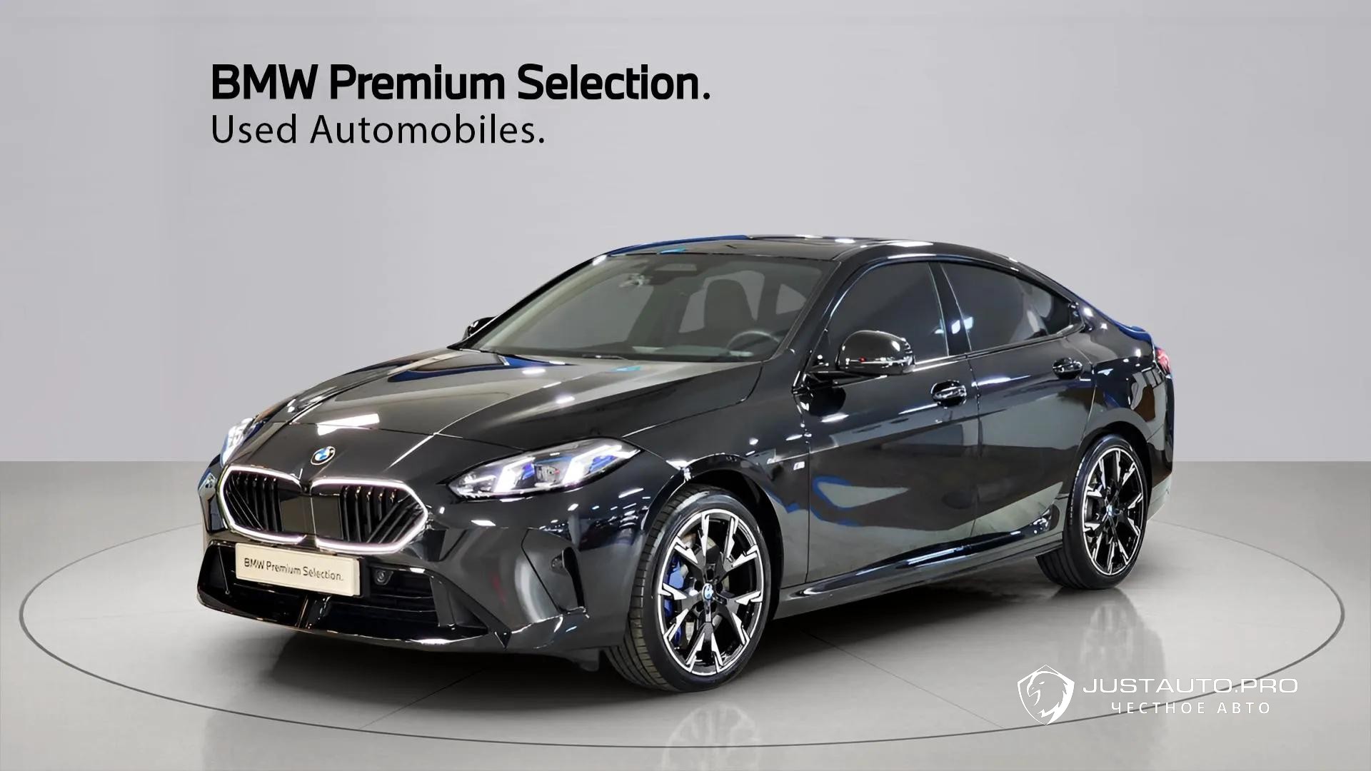 Автомобиль BMW 2-Series