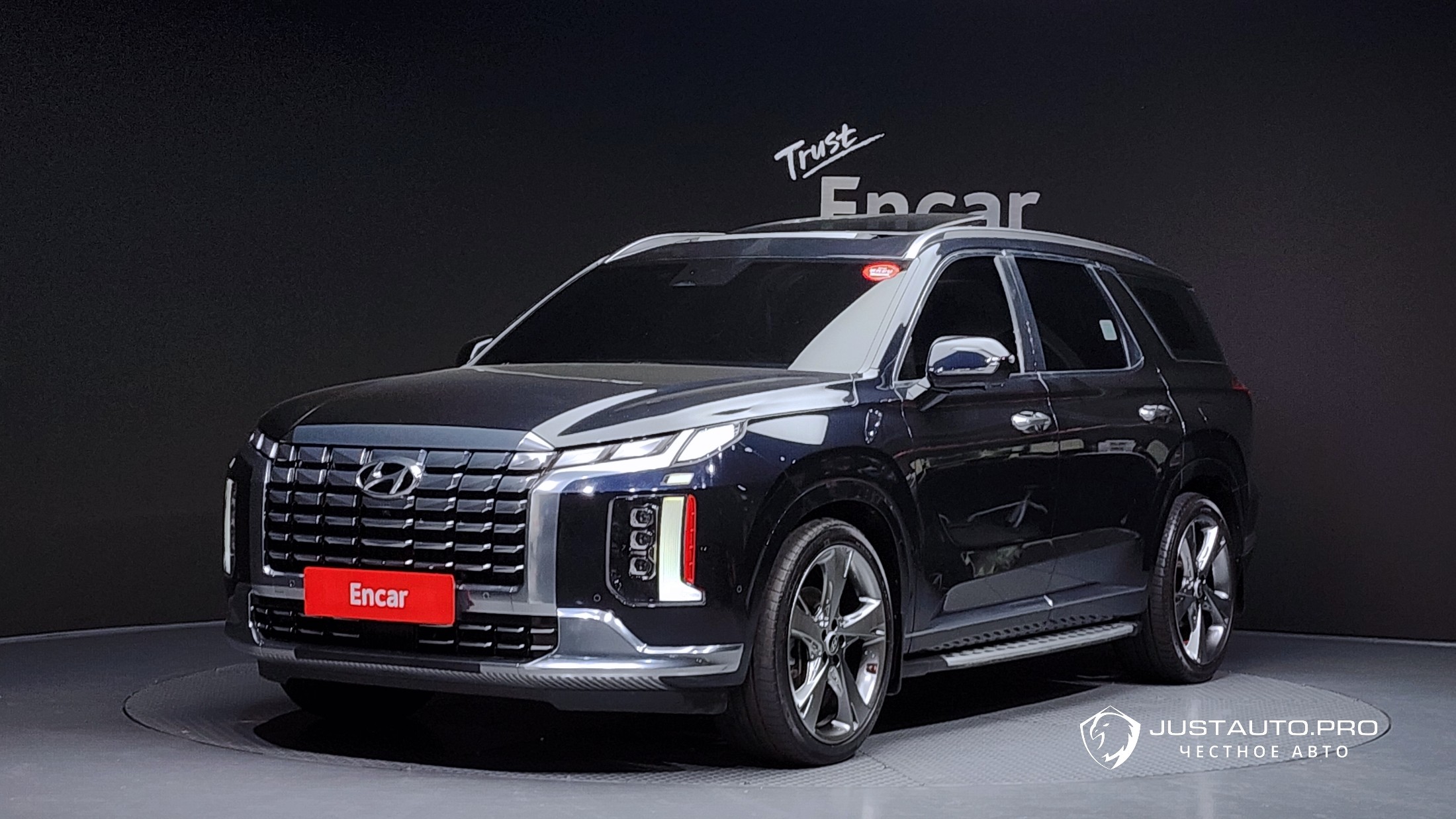 Автомобиль Hyundai Palisade
