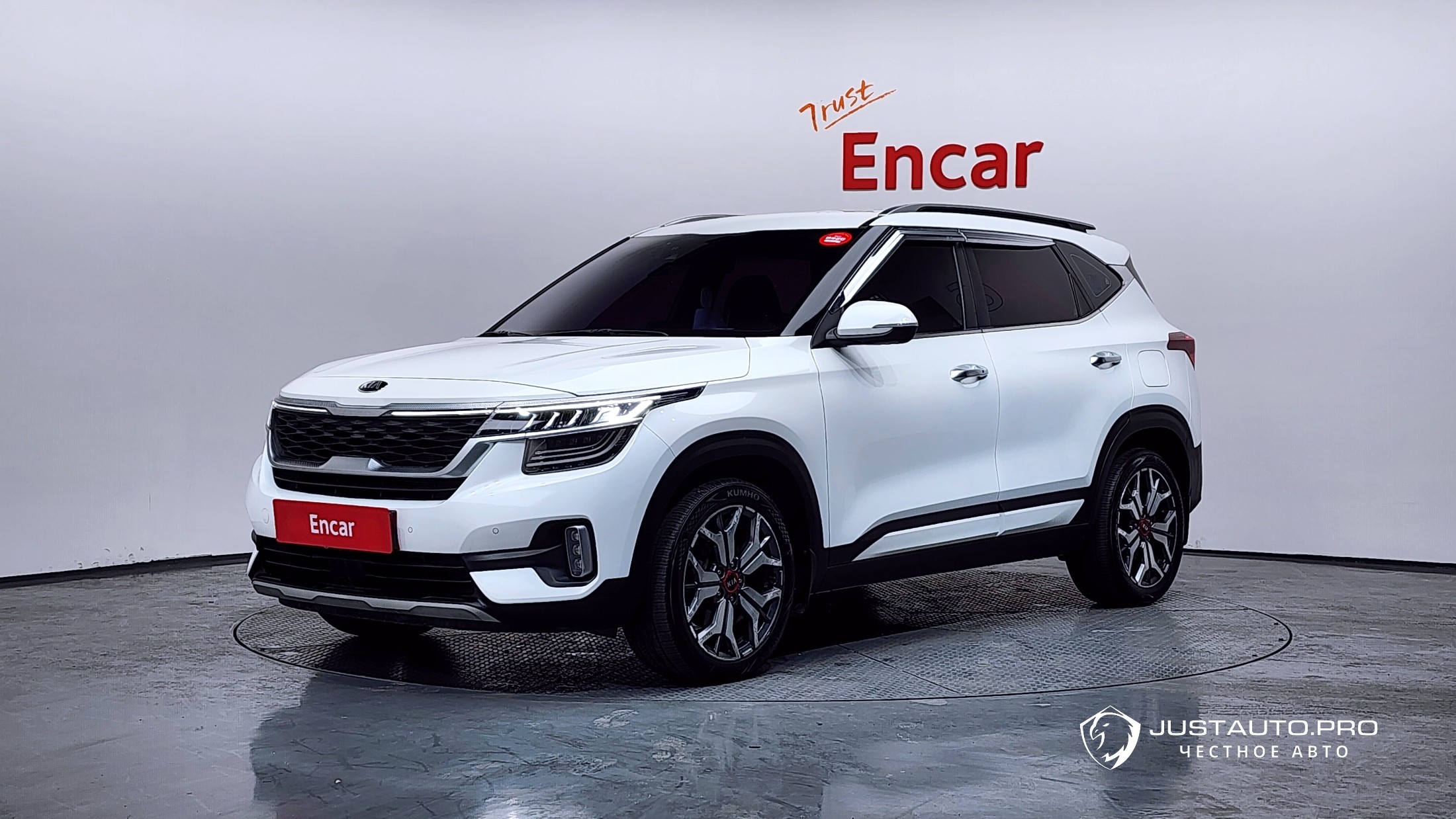 Автомобиль Kia Seltos