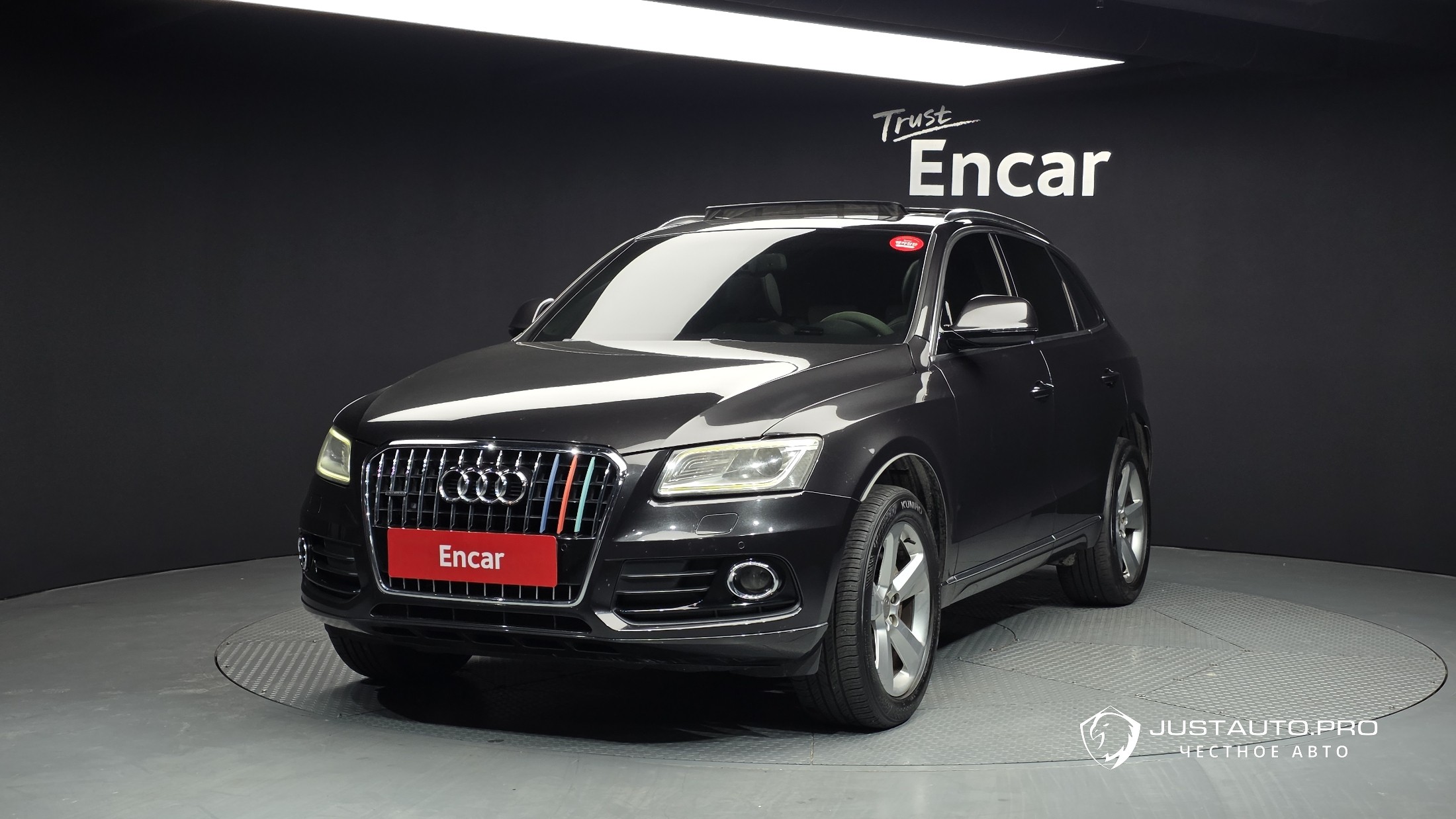 Автомобиль Audi Q5