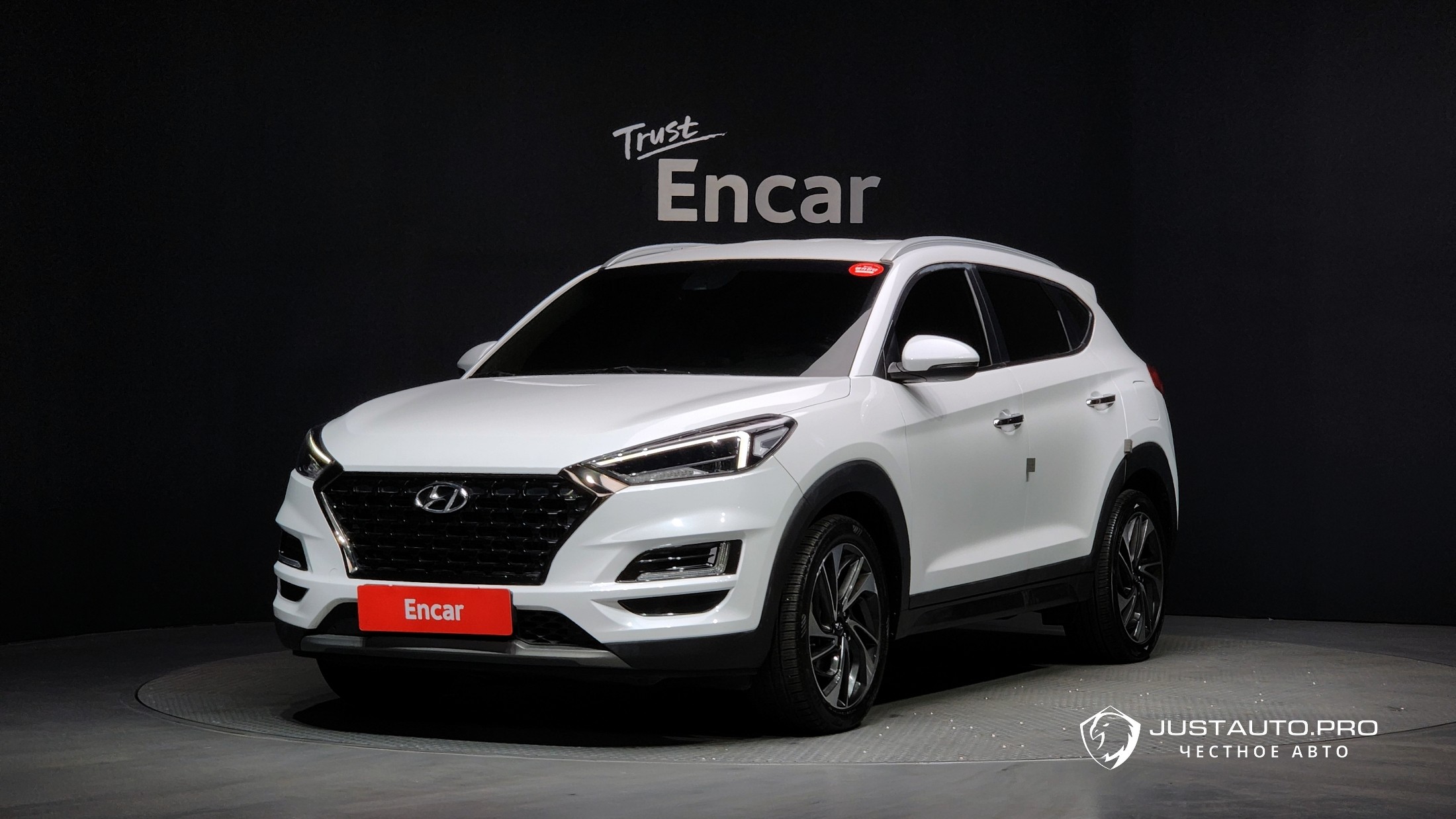 Автомобиль Hyundai Tucson