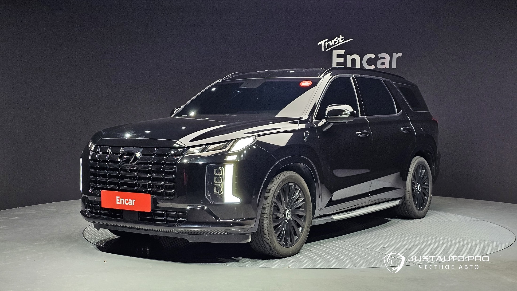 Автомобиль Hyundai Palisade