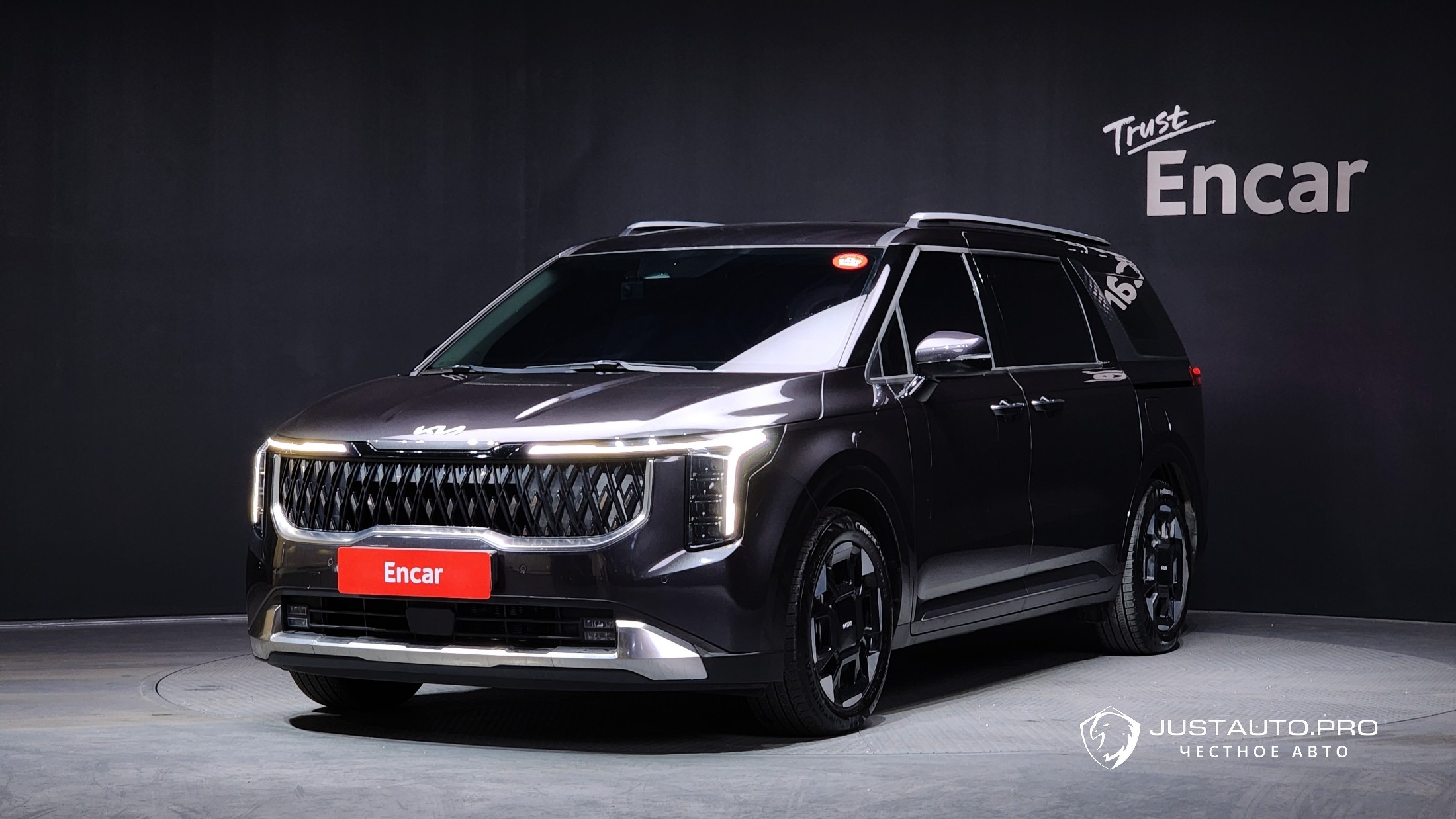 Автомобиль Kia Canival