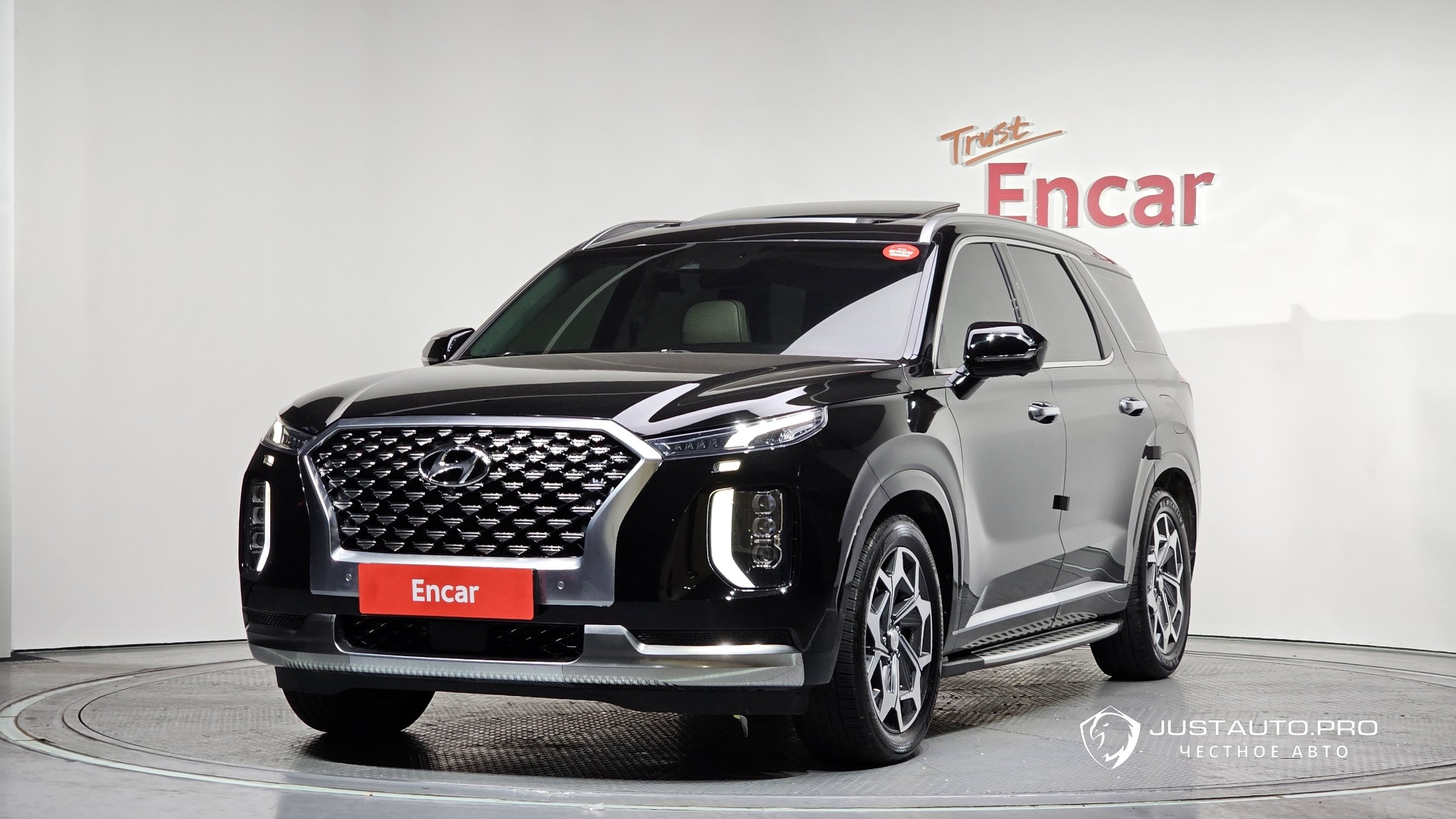 Автомобиль Hyundai Palisade