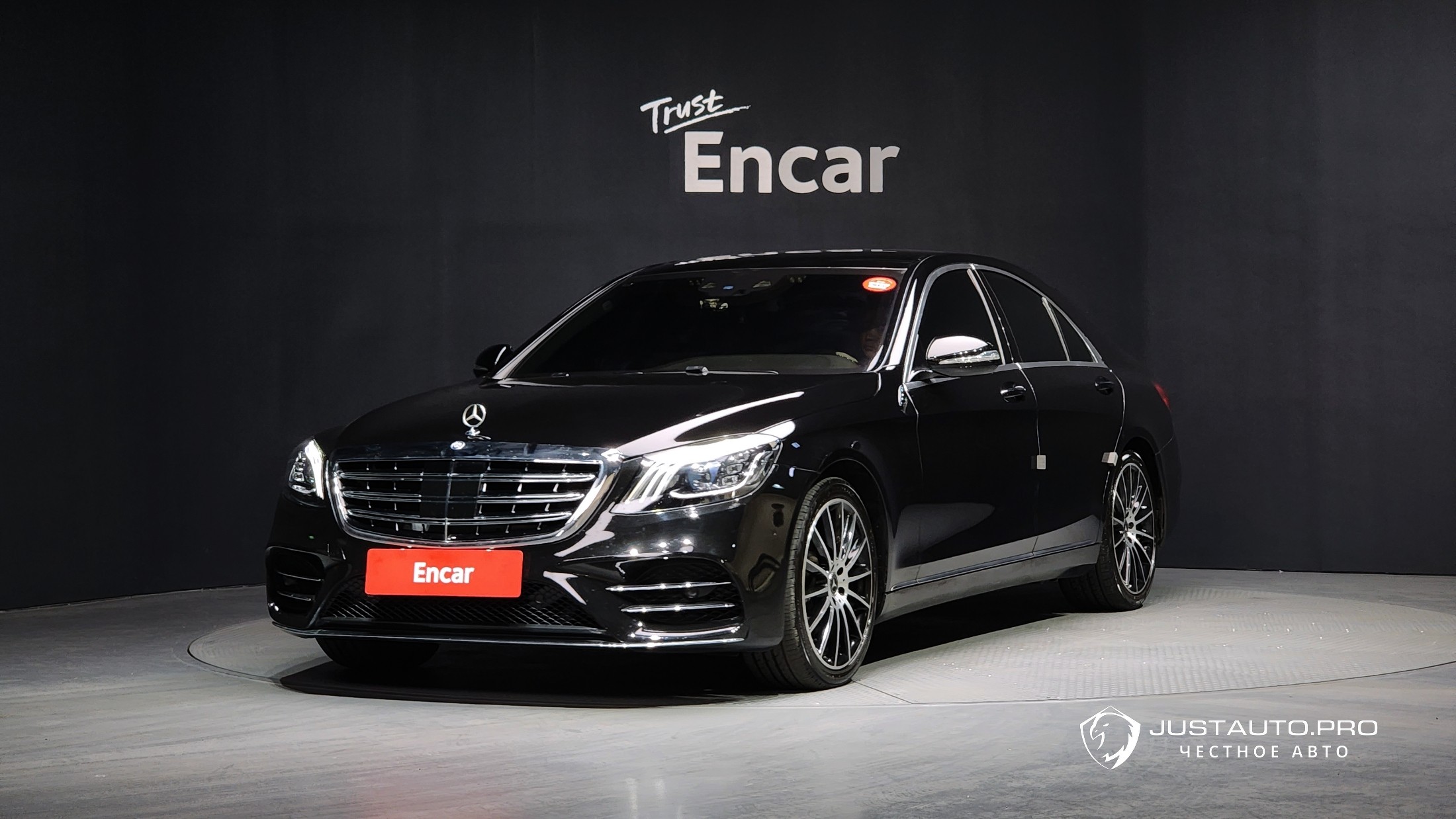 Автомобиль Mercedes-Benz S-Class
