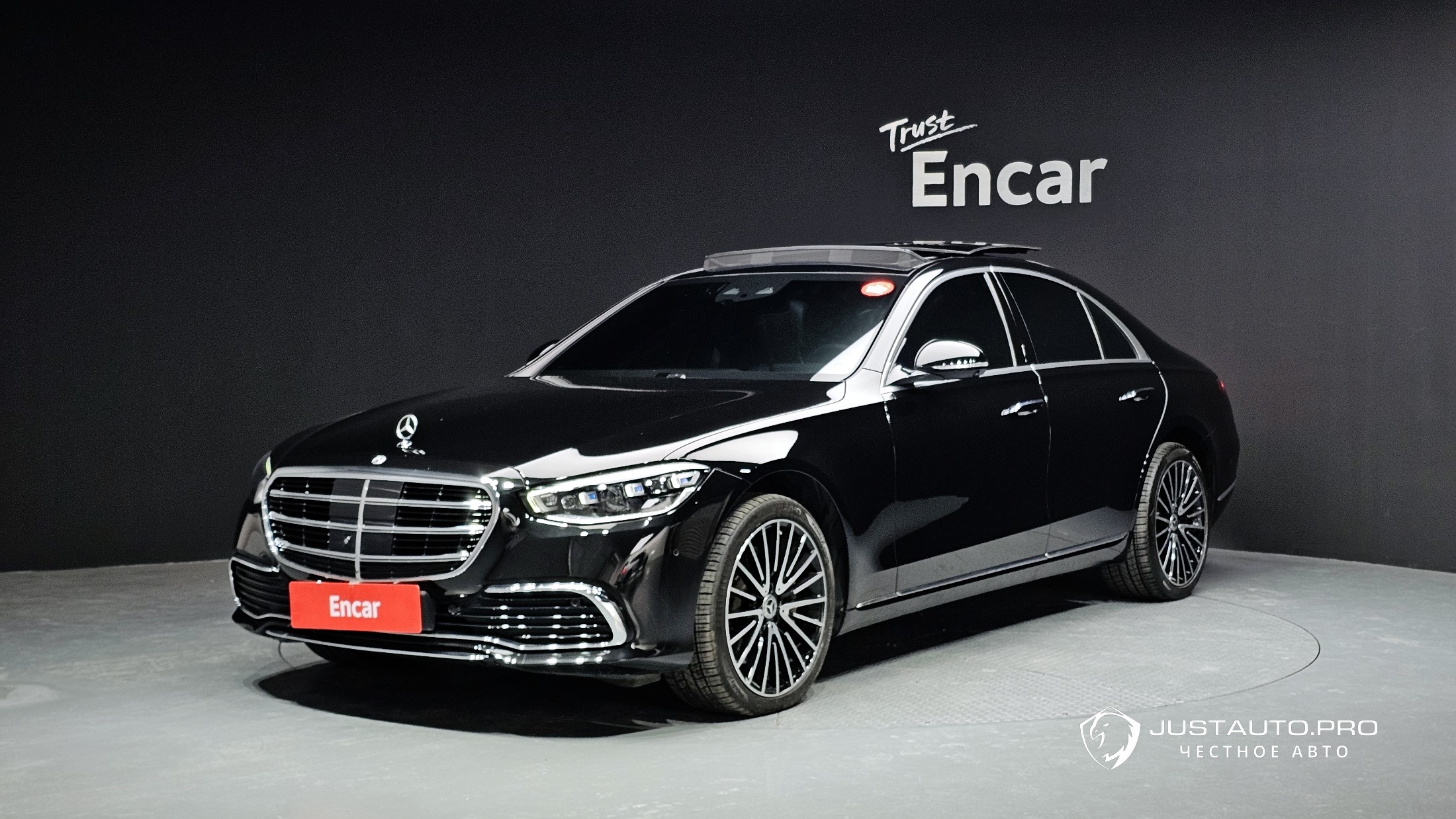 Автомобиль Mercedes-Benz S-Class
