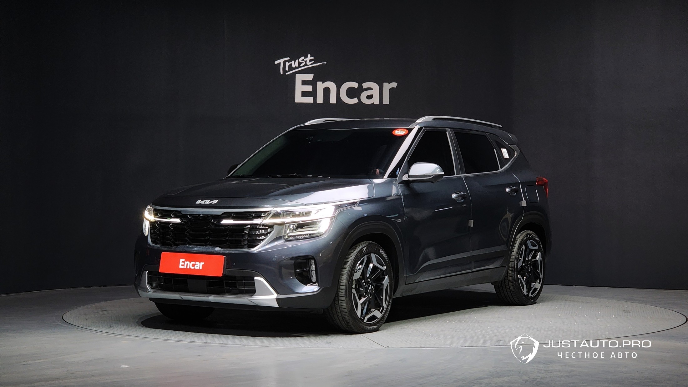 Автомобиль Kia Seltos