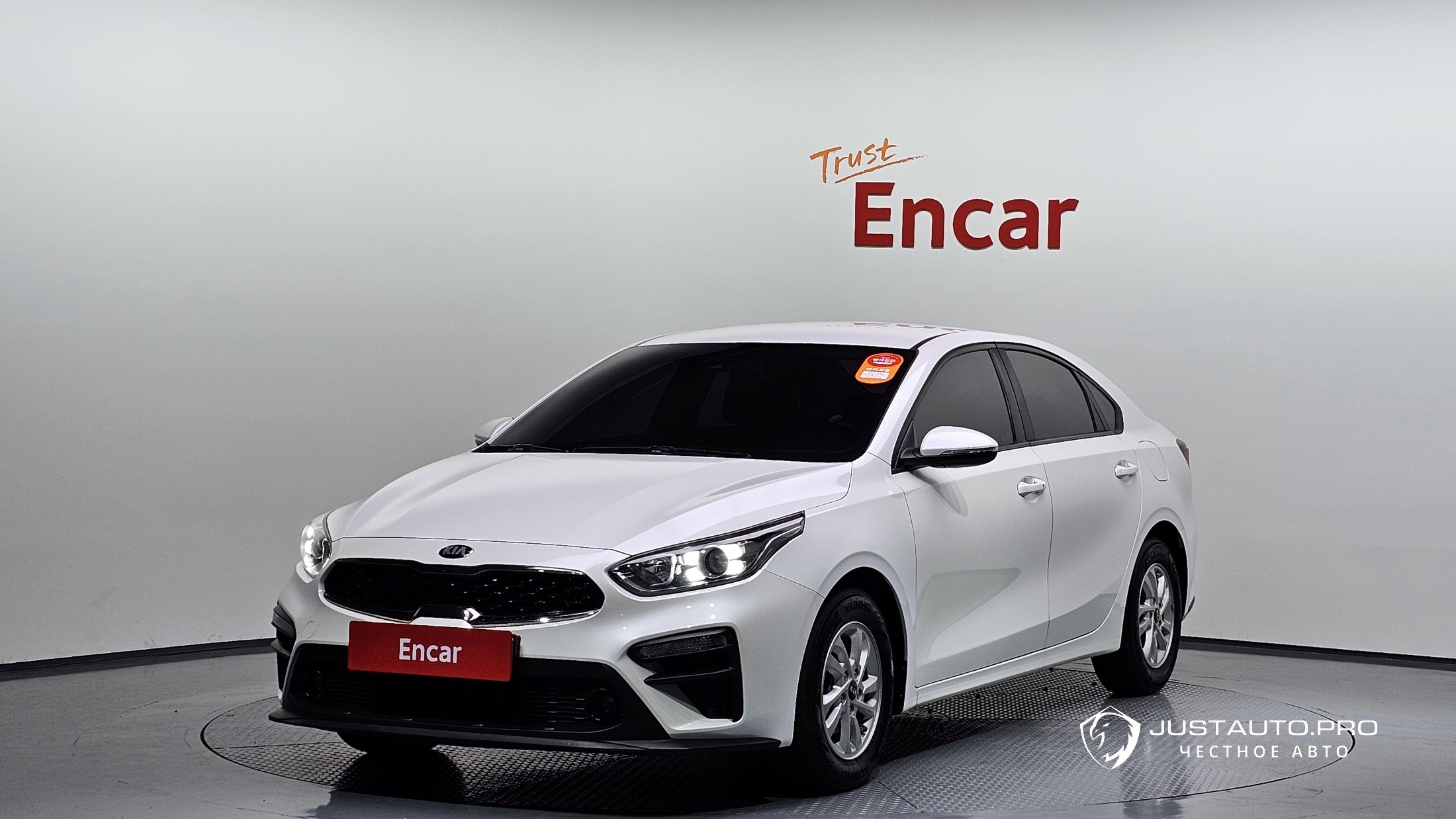 Автомобиль Kia K3