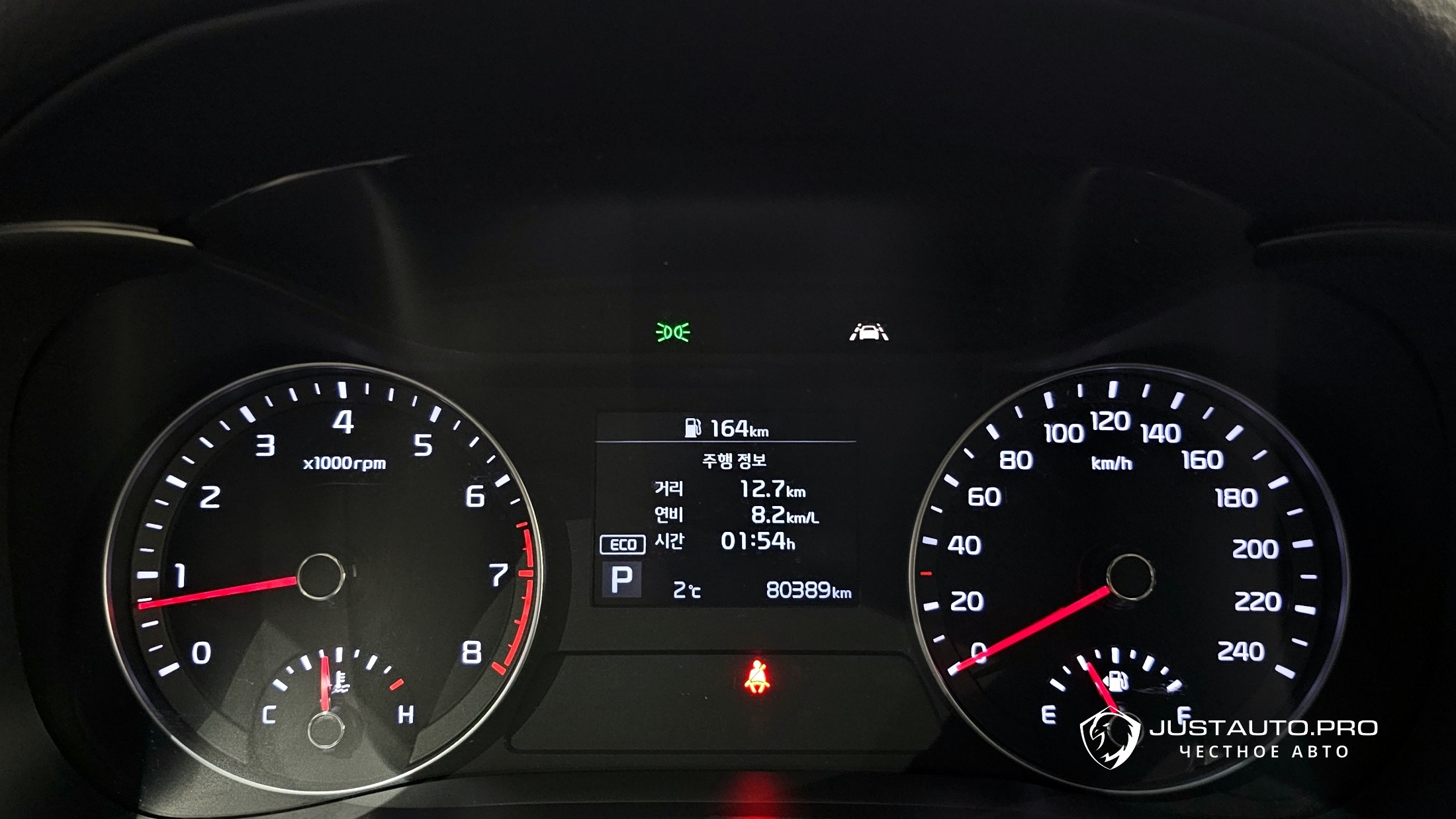 Фото 8