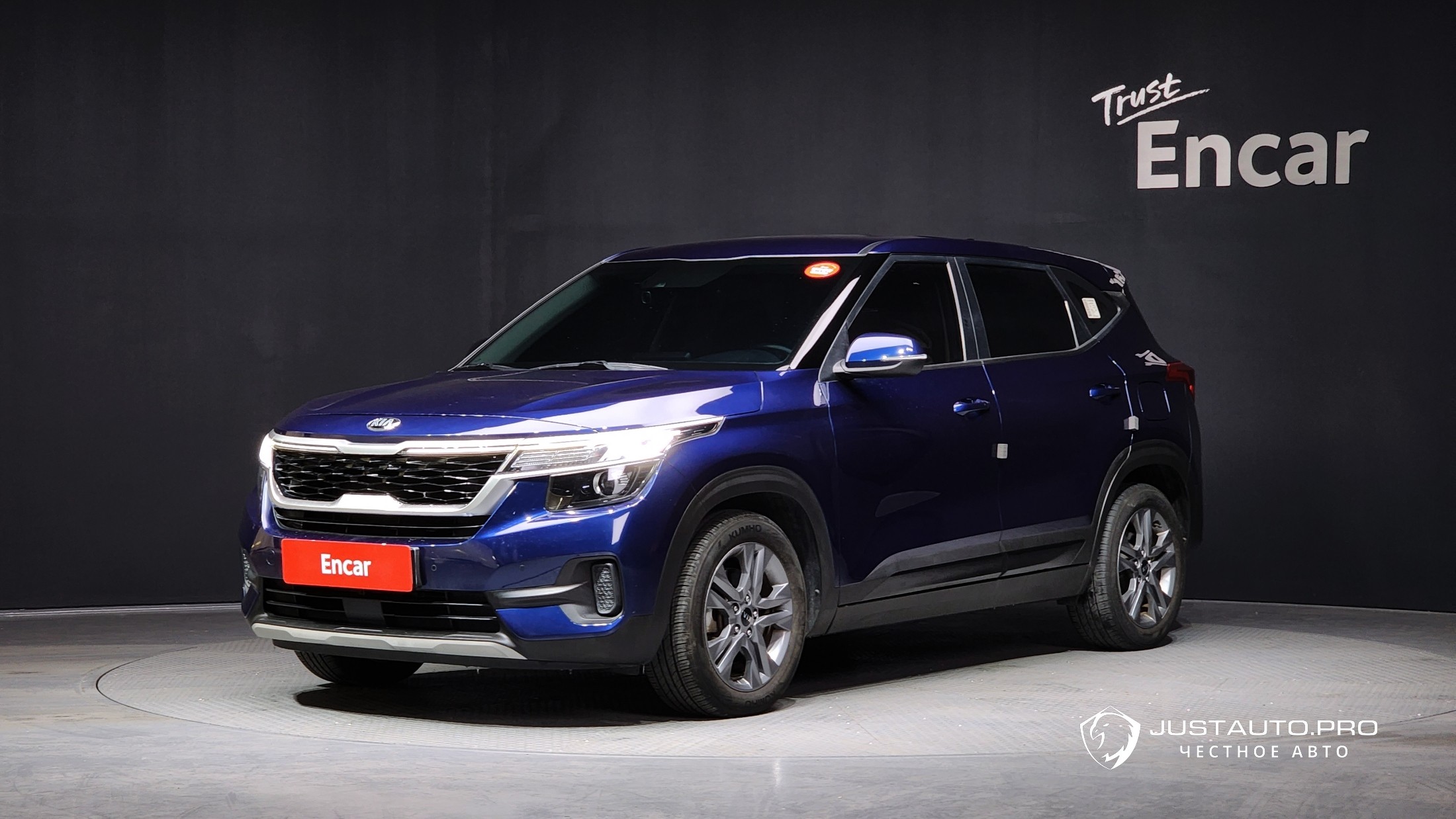 Автомобиль Kia Seltos