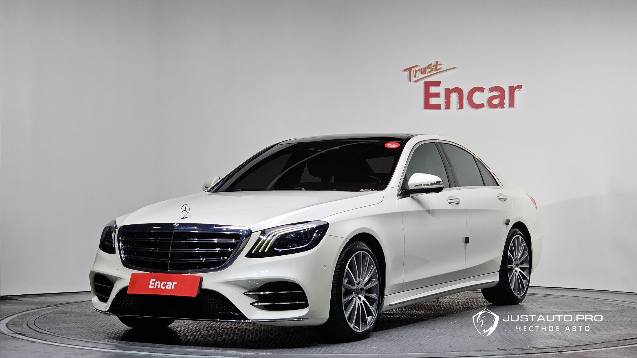 Автомобиль Mercedes-Benz S-Class