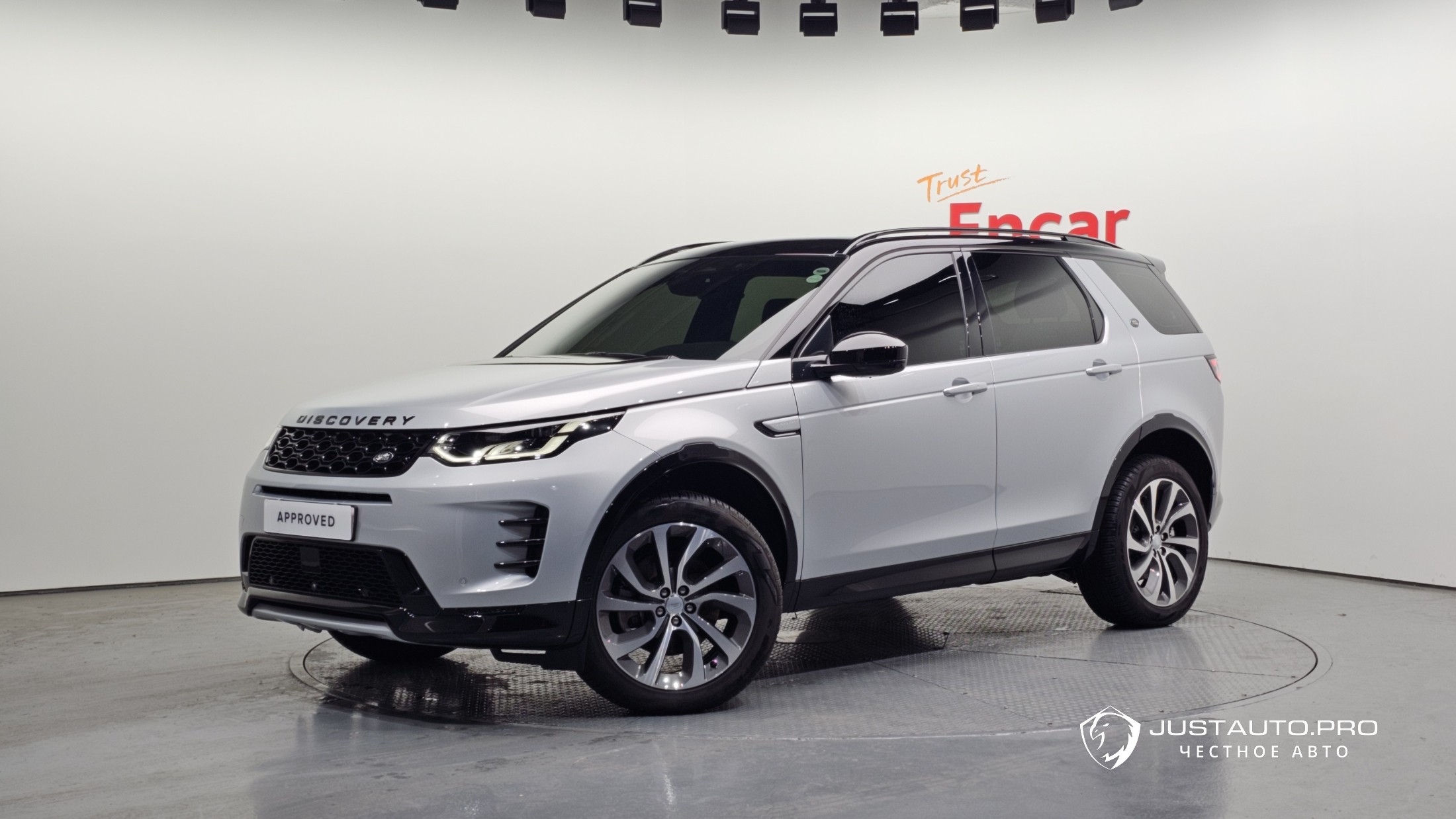Автомобиль Land Rover Discovery Sport