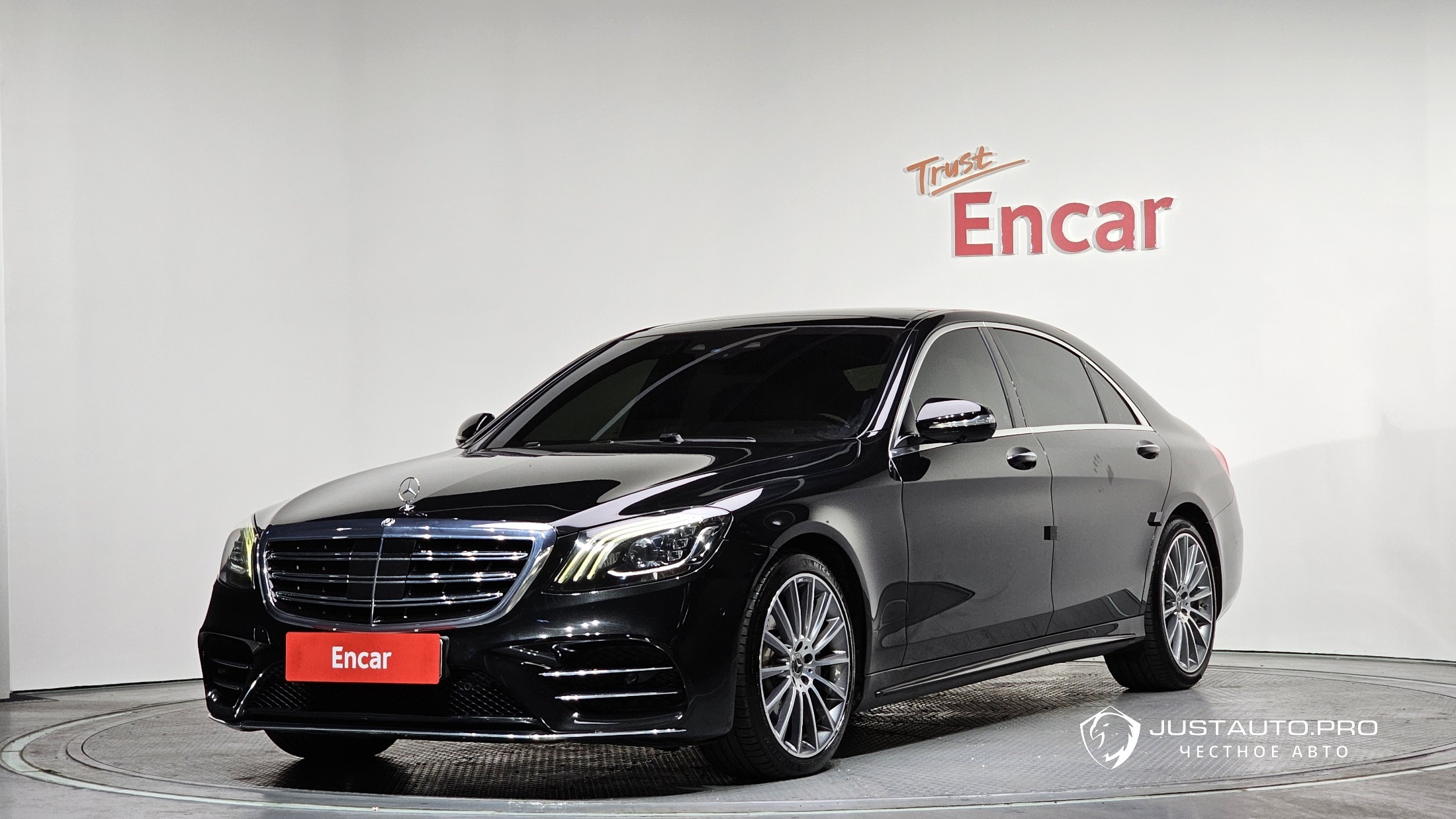 Автомобиль Mercedes-Benz S-Class