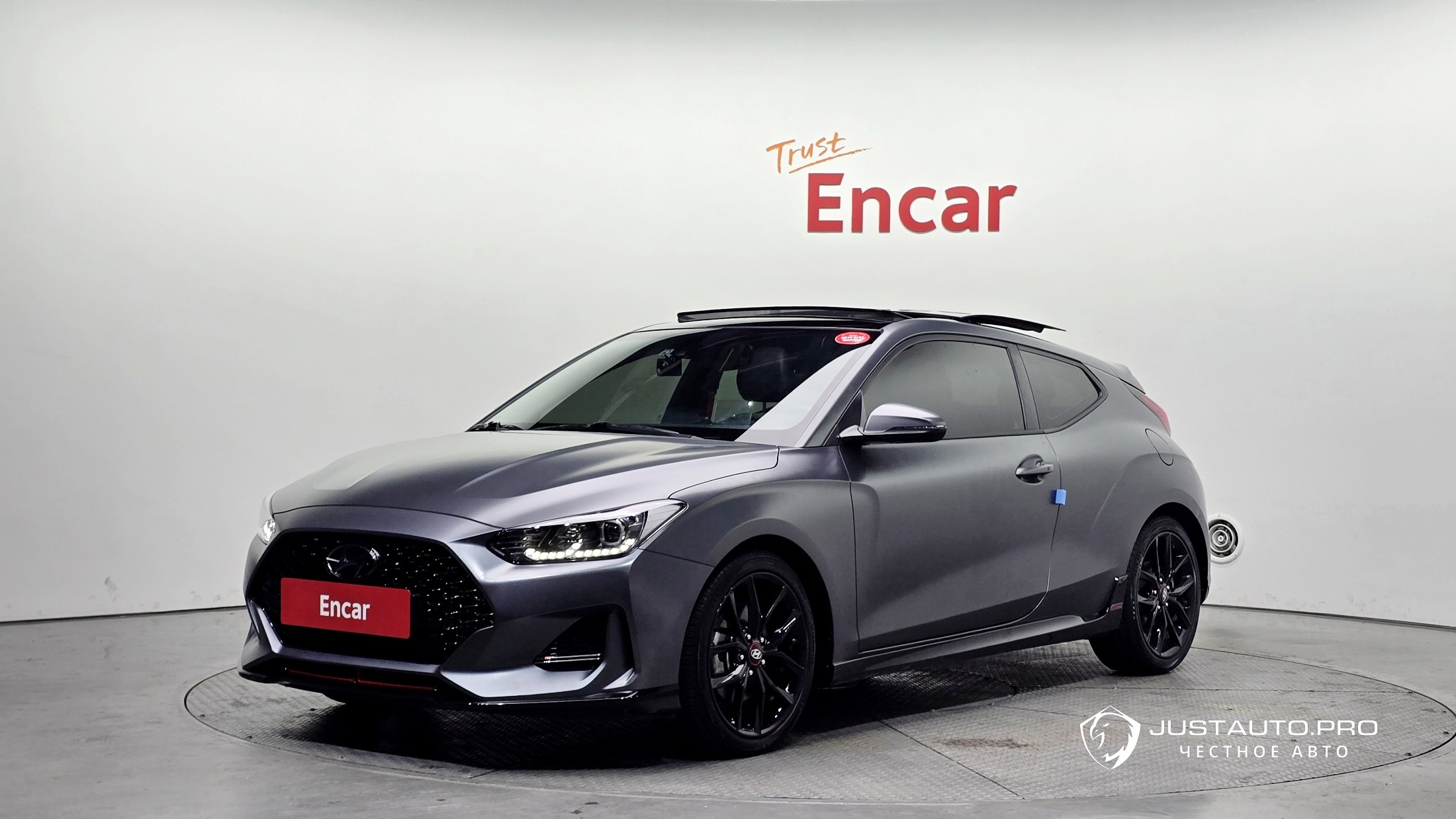 Автомобиль Hyundai Veloster