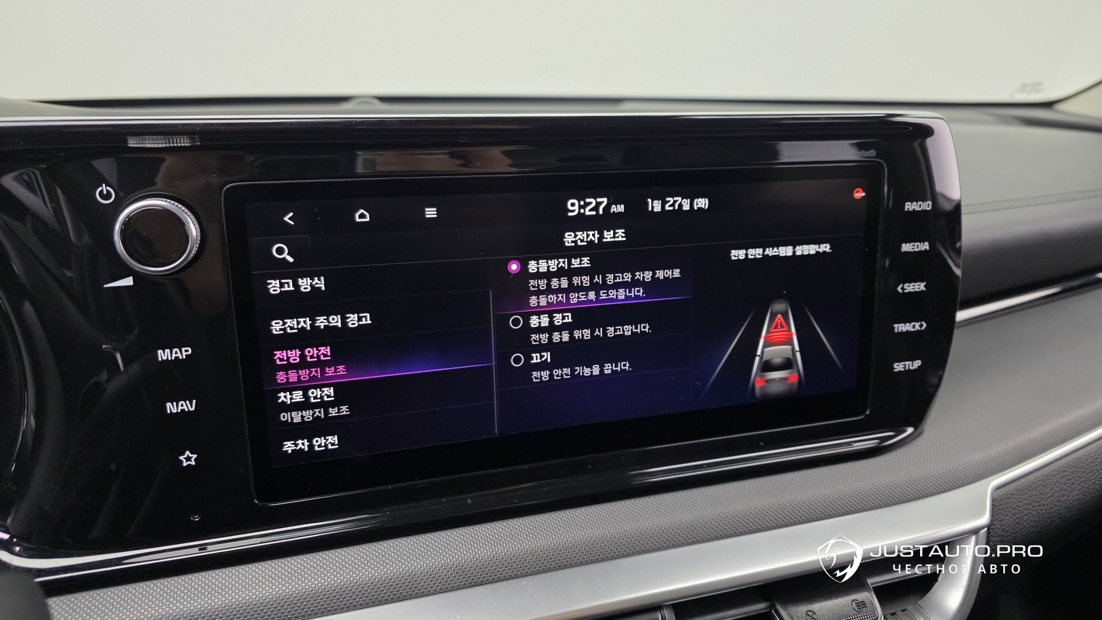 Фото 20